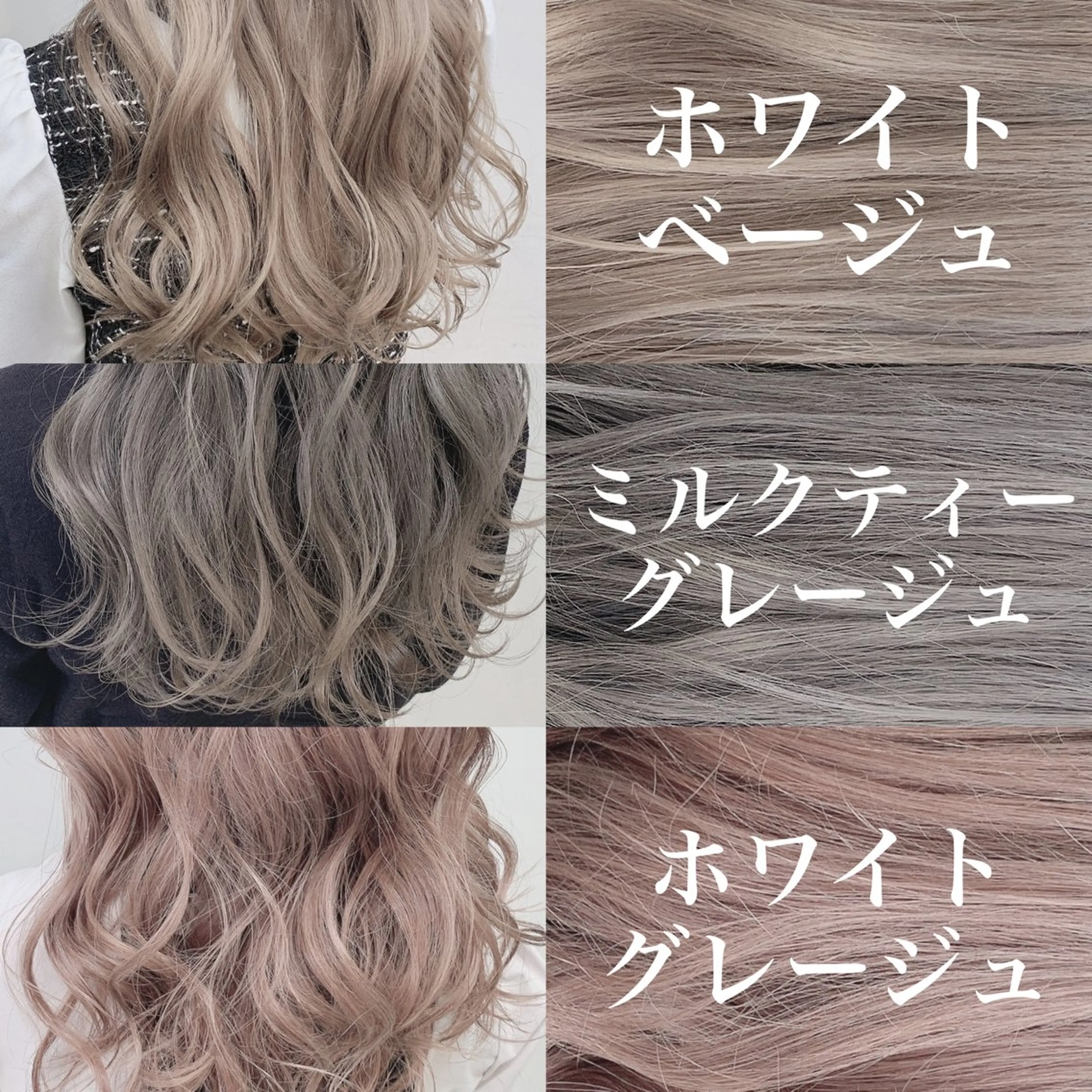 ロング カラー カット ヘアカラー トリートメント 💖美髪カラーの達人 💖ソウタ💖のヘアスタイル