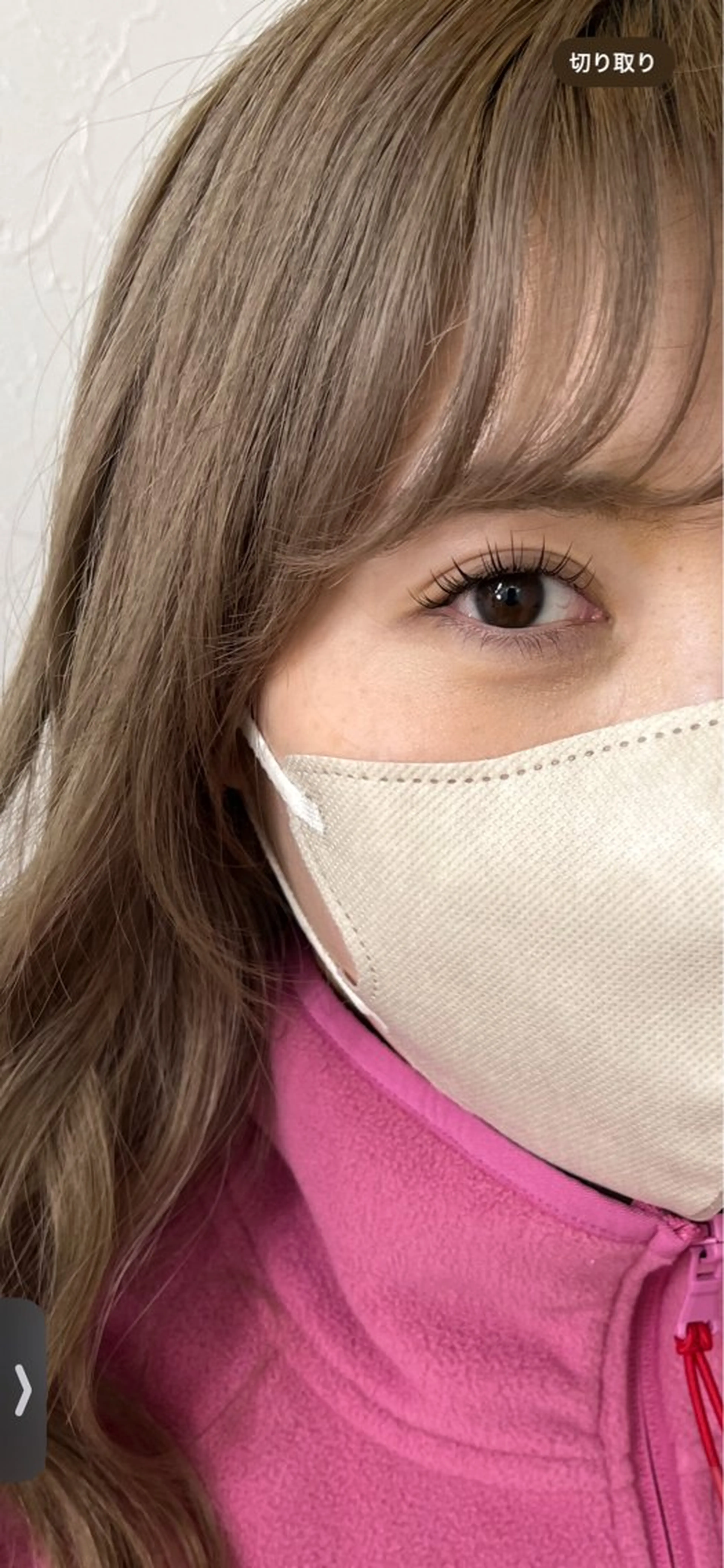 マツエク・マツパ マツエク loji eye所属・hashidume aiのマツエク・マツパデザイン