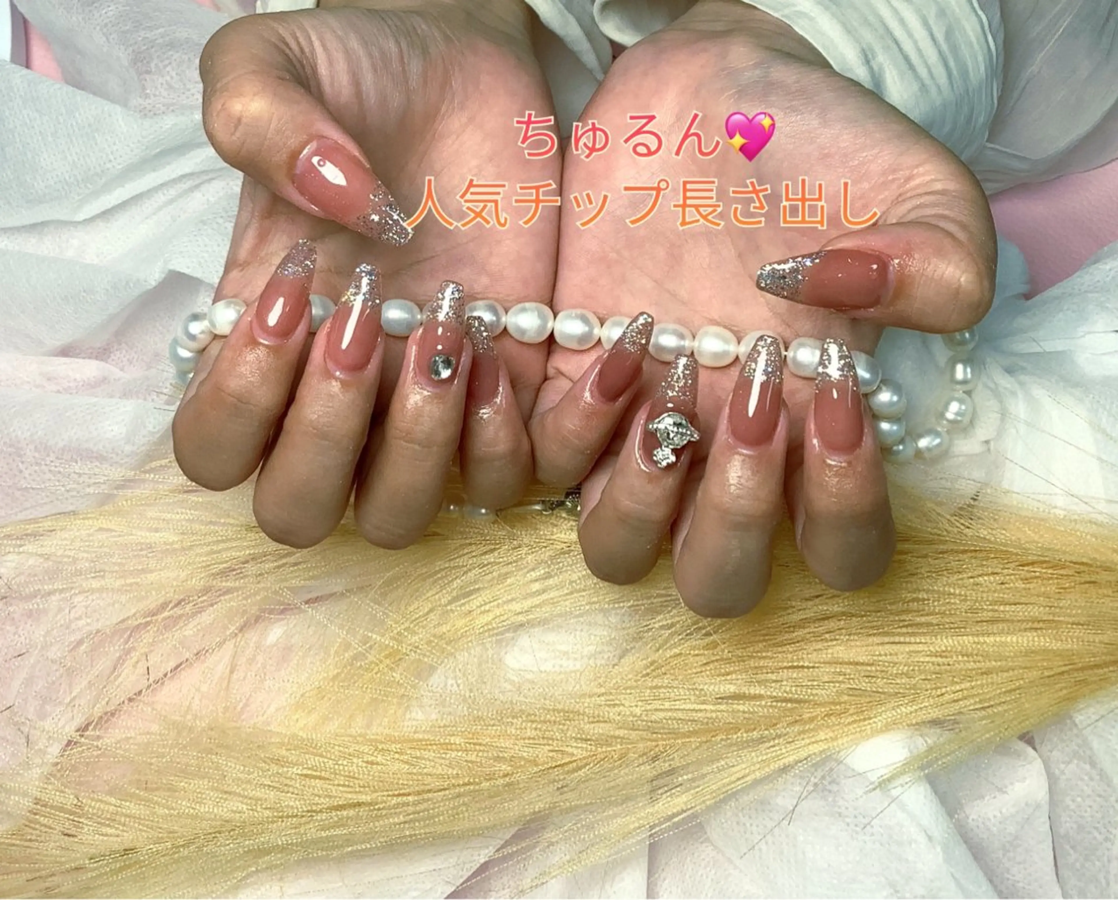 ネイル pink lady サロン・紬のネイルデザイン