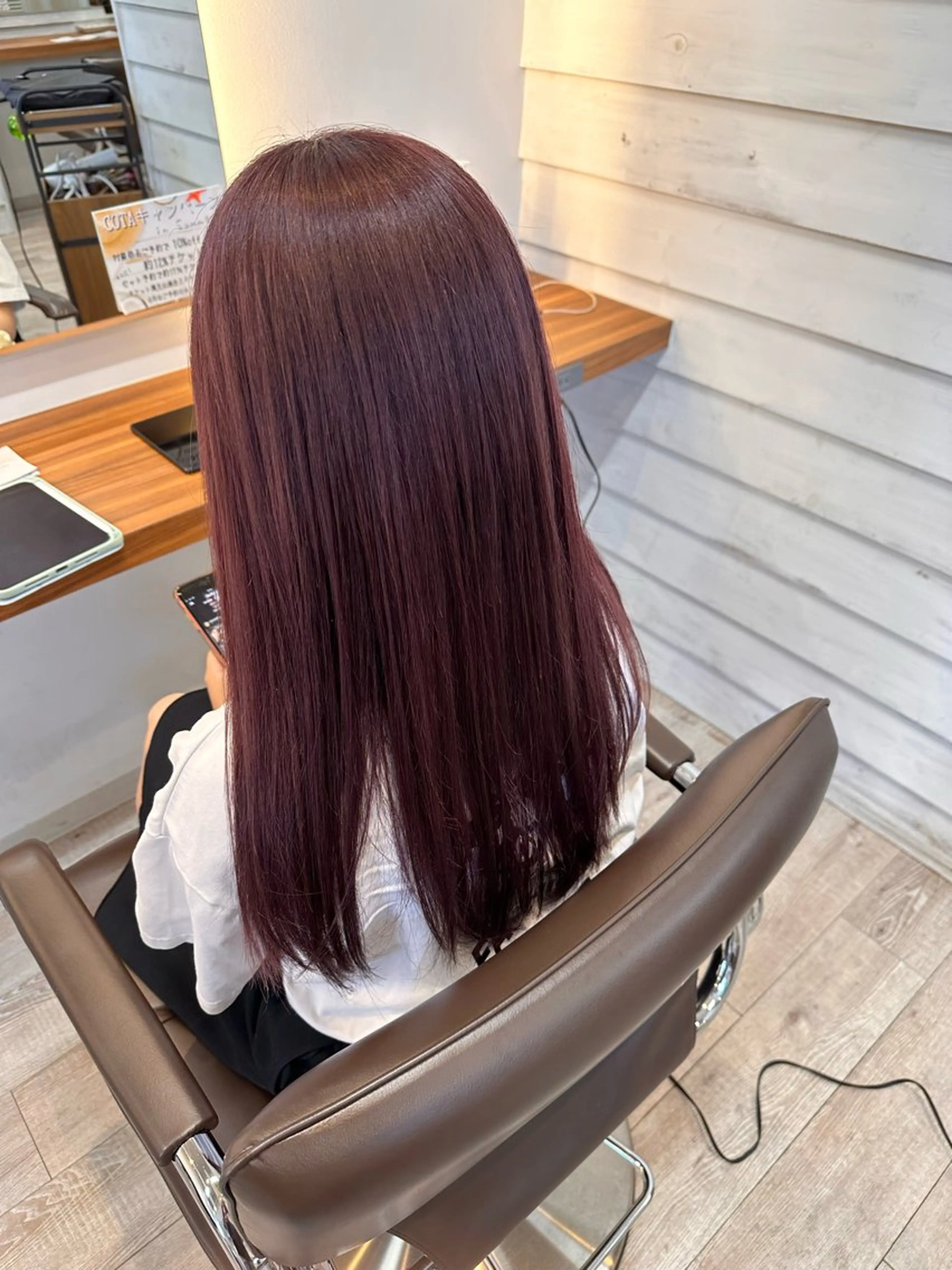 セミロング ヘアカラー 下島 優人のヘアスタイル