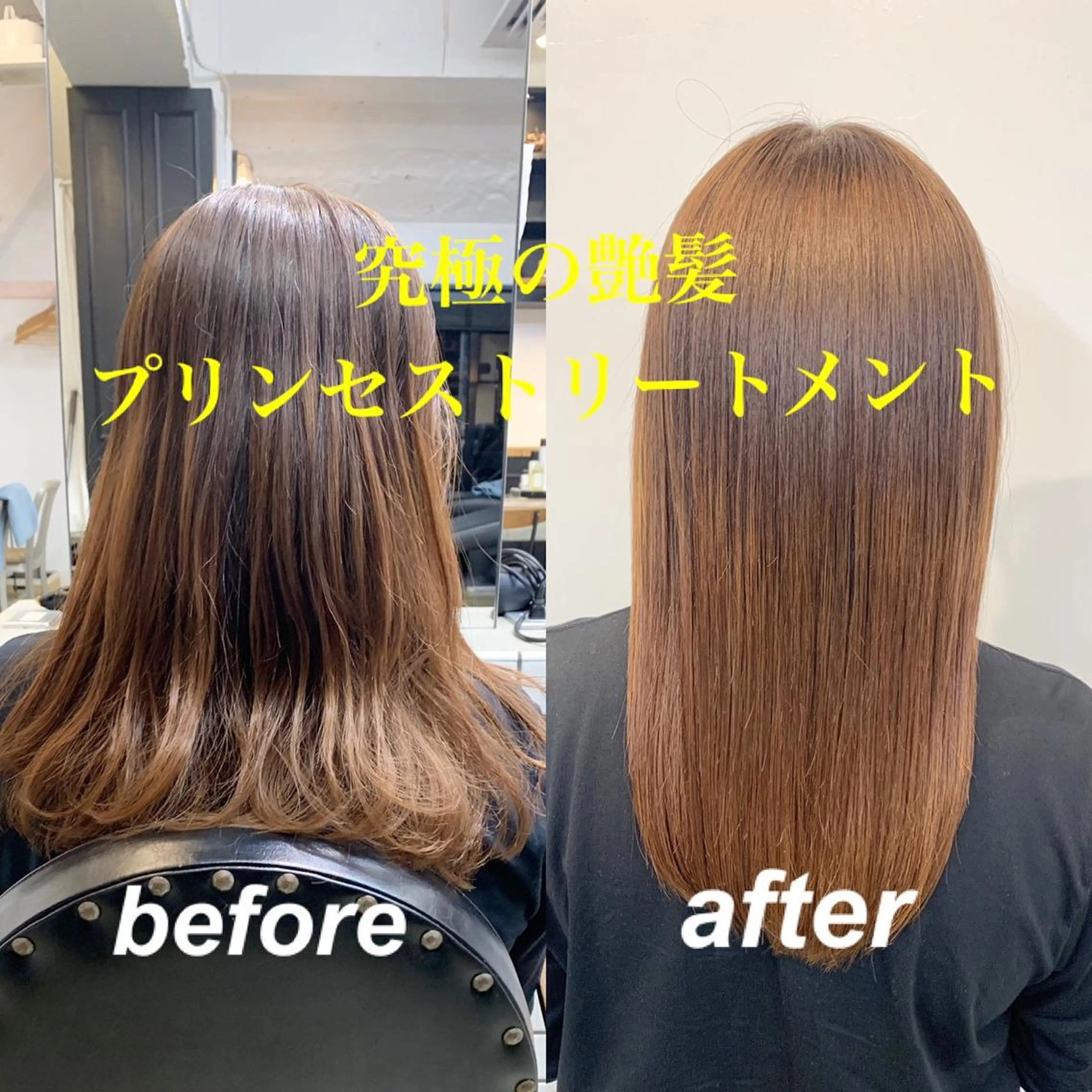 ミディアム カラー ミディアムパーマ ブリーチ 韓国風ヘア 縮毛矯正 トリートメント 個室サロン Fbeauty×Spica所属・トップ スタイリストのヘアスタイル