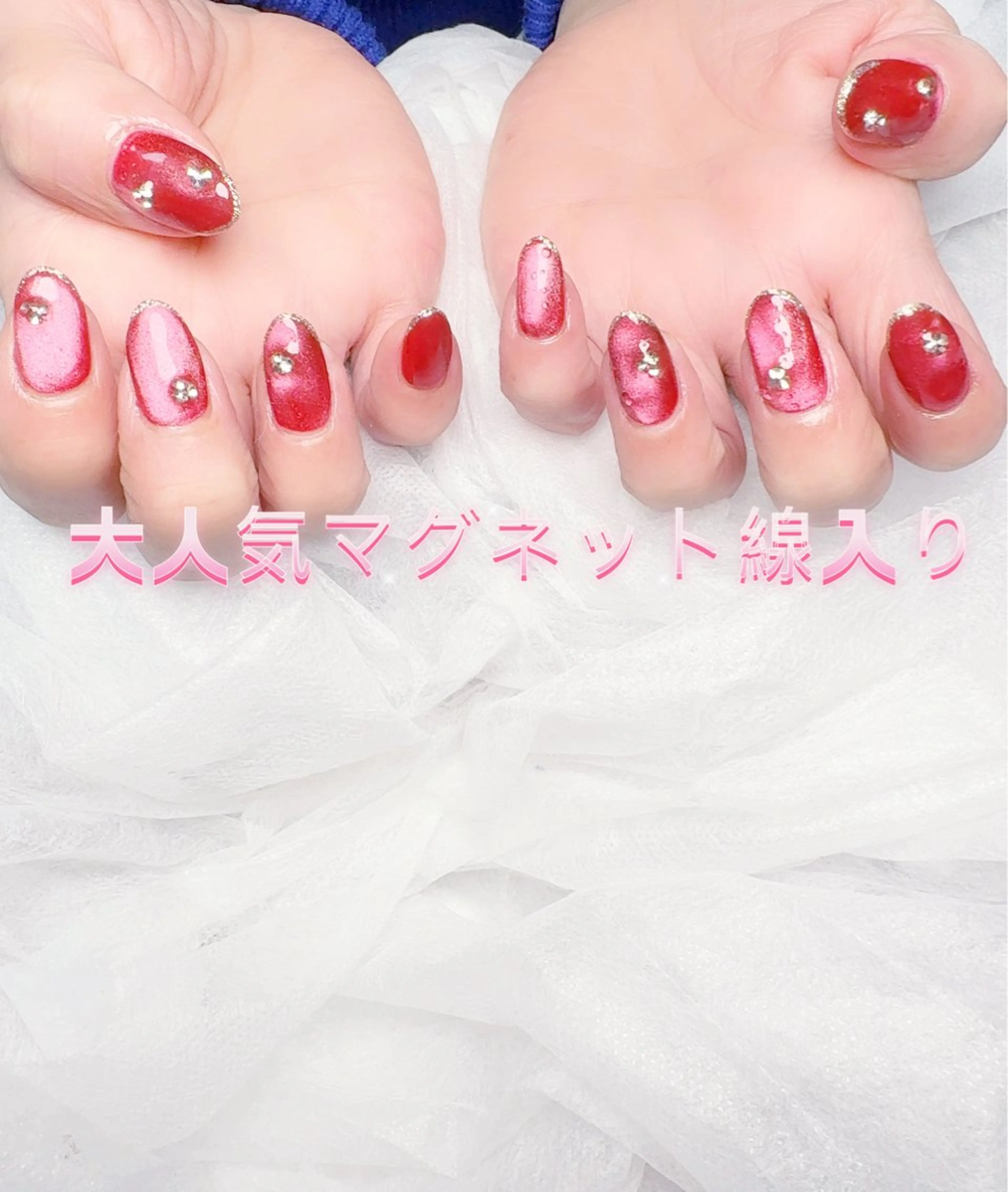 ネイル pink ladyサロン所属・べ にのネイルデザイン