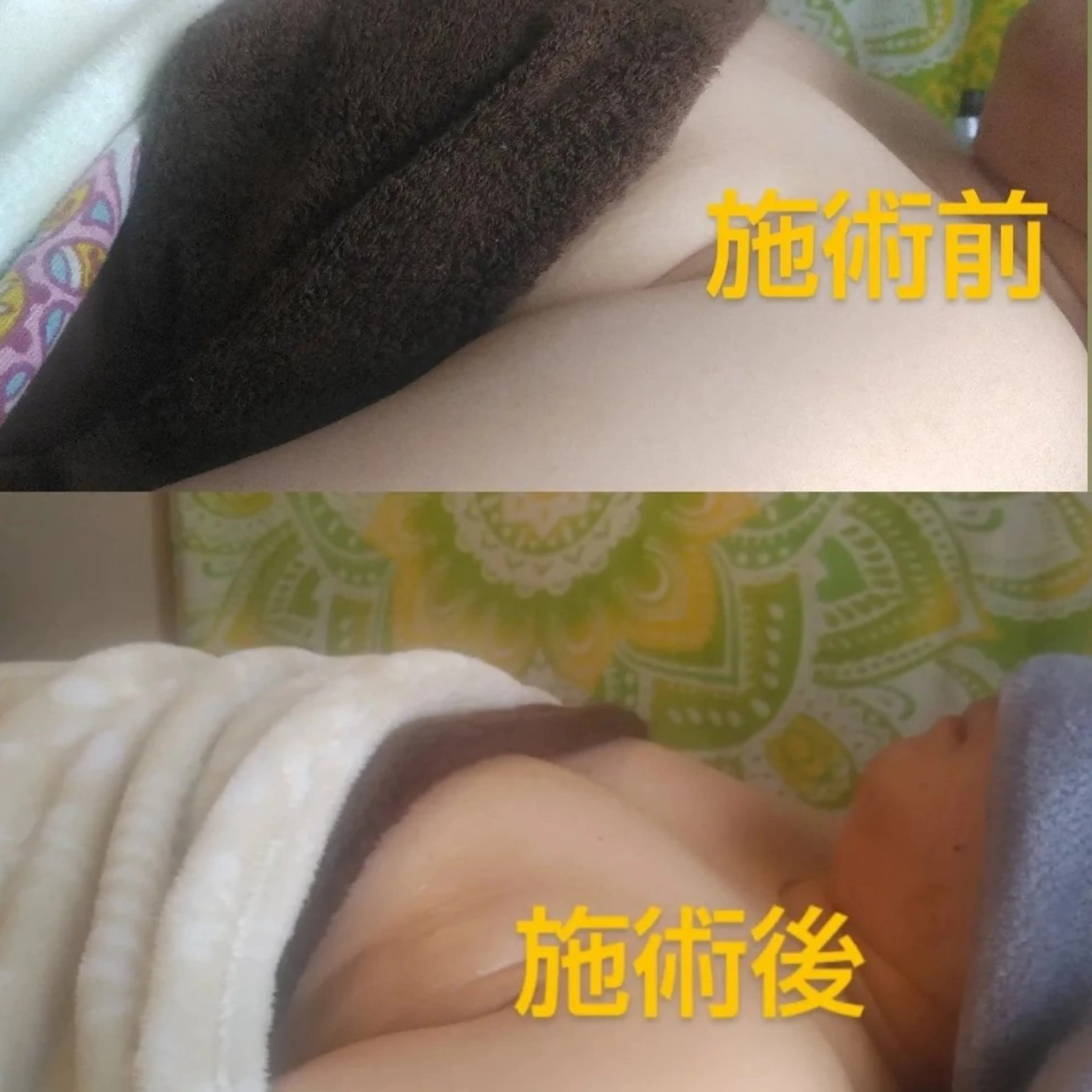 ☆リラックス☆ ジュリーのエステ・リラクイメージ