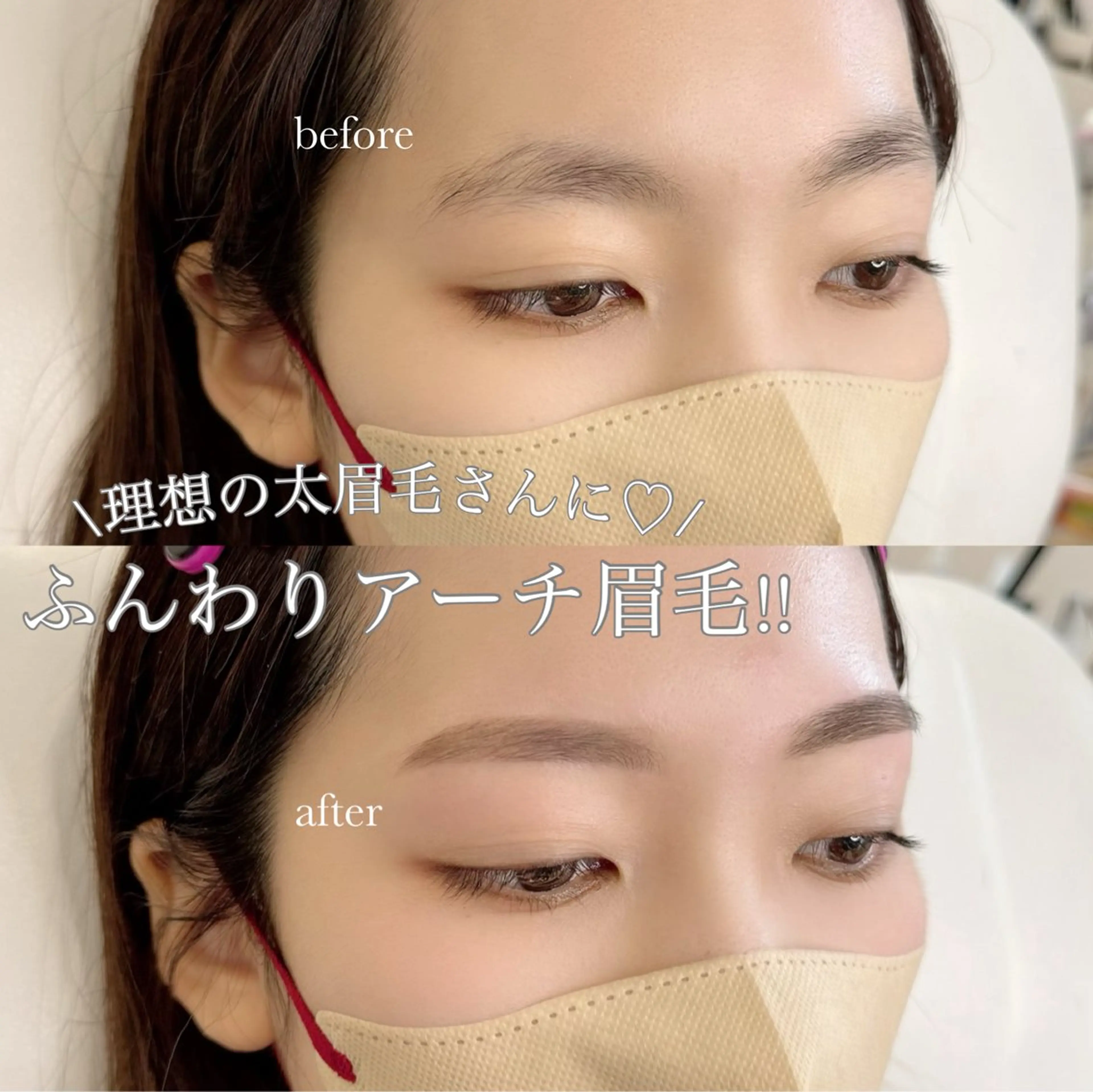 アイブロウ ワックス脱毛 眉カット その他(アイブロウ) WHITEEYE堺東 店長/藁粥　明の眉毛・アイブロウイメージ