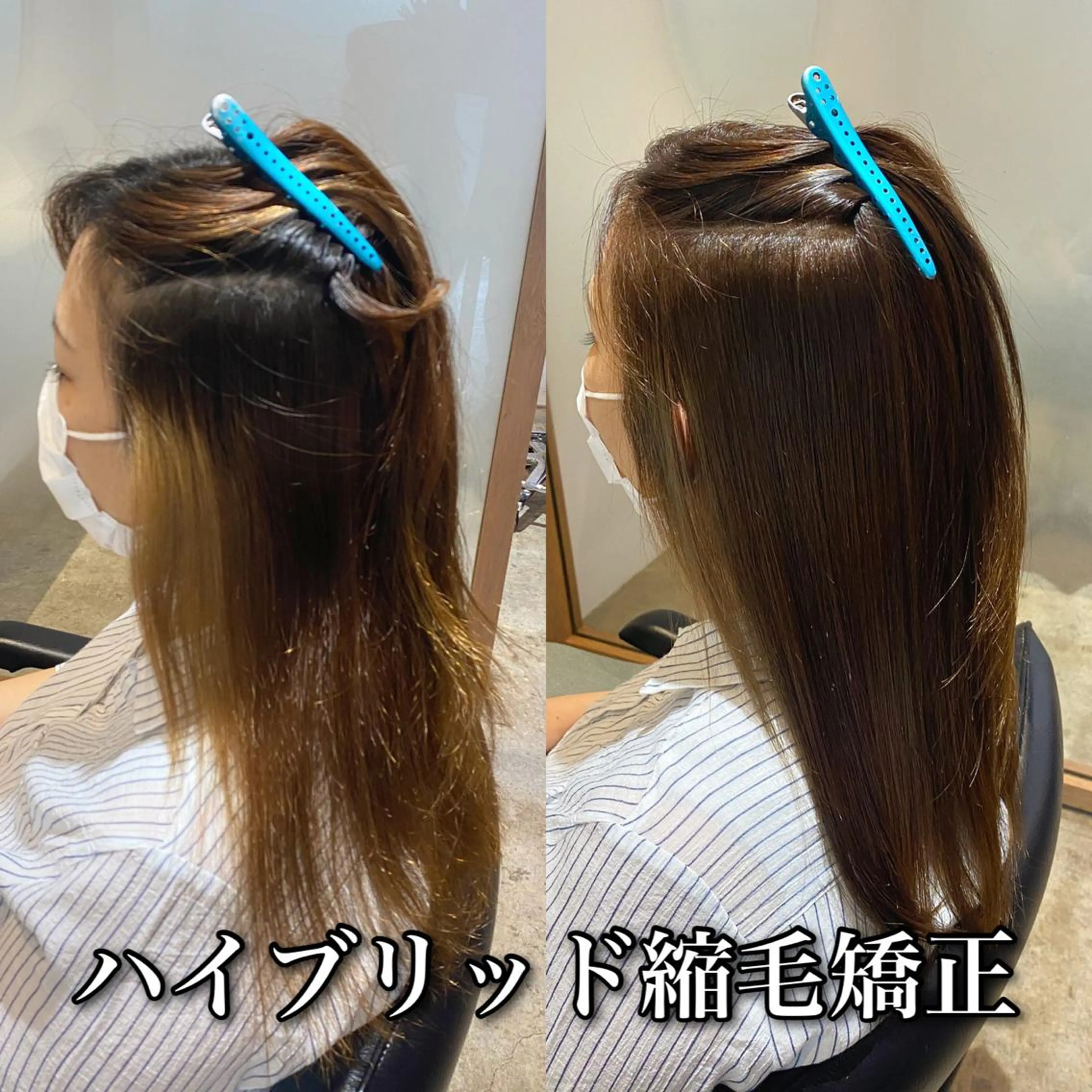 セミロング カラー パーマ ブリーチ 縮毛矯正 カット ヘアカラー 縮毛矯正 本物のブリーチ縮毛 /デサキショウヘイのヘアスタイル