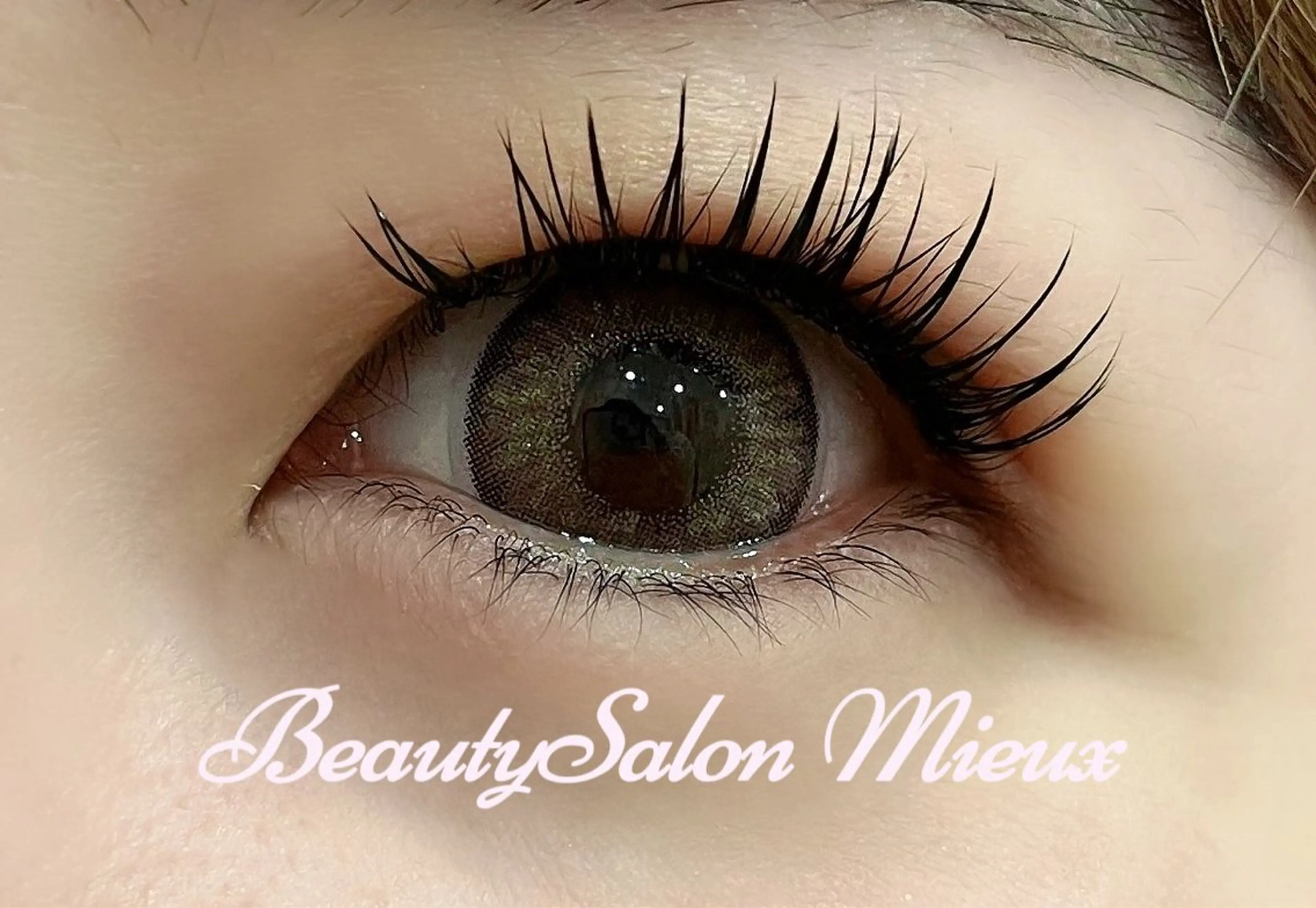 マツエク・マツパ BeautySalon Mieux所属・《まつげ専門店》 🎀ミュウ🎀のマツエク・マツパデザイン