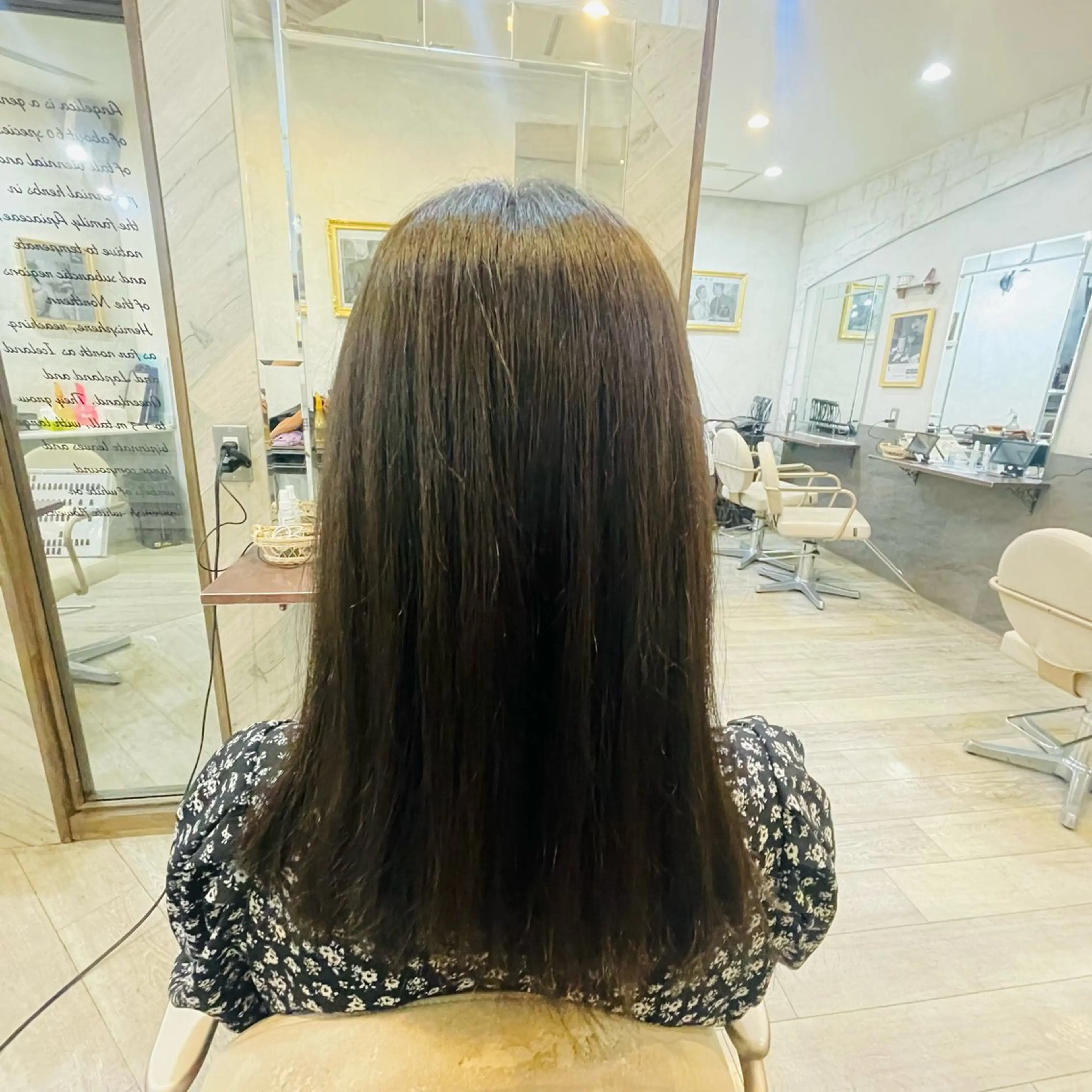 ロング カラー カット ヘアカラー トリートメント 岩水 穂華のヘアスタイル