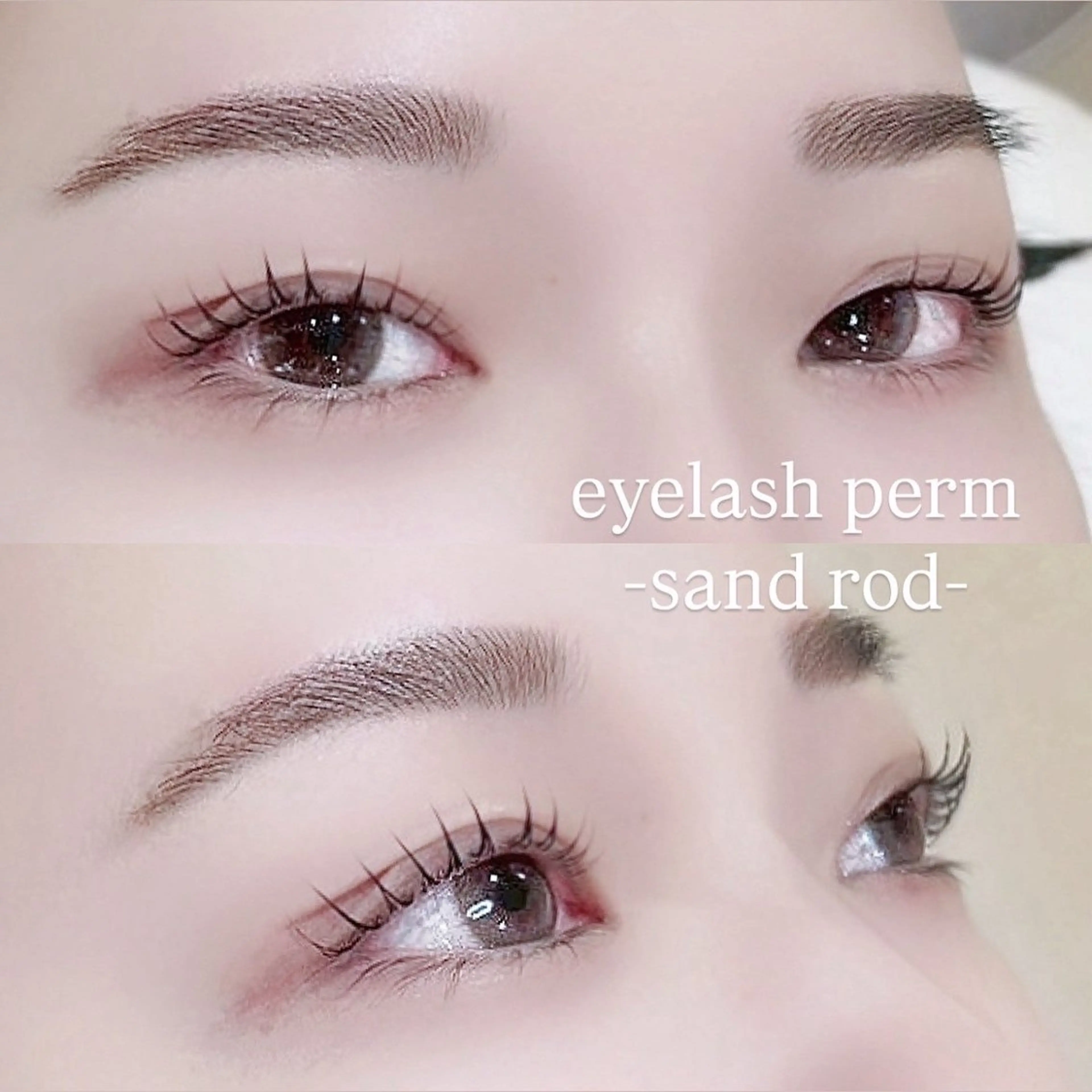 マツエク・マツパ まつげパーマ 💞まつ毛パーマ &耳つぼ🩰ミク💞のマツエク・マツパデザイン