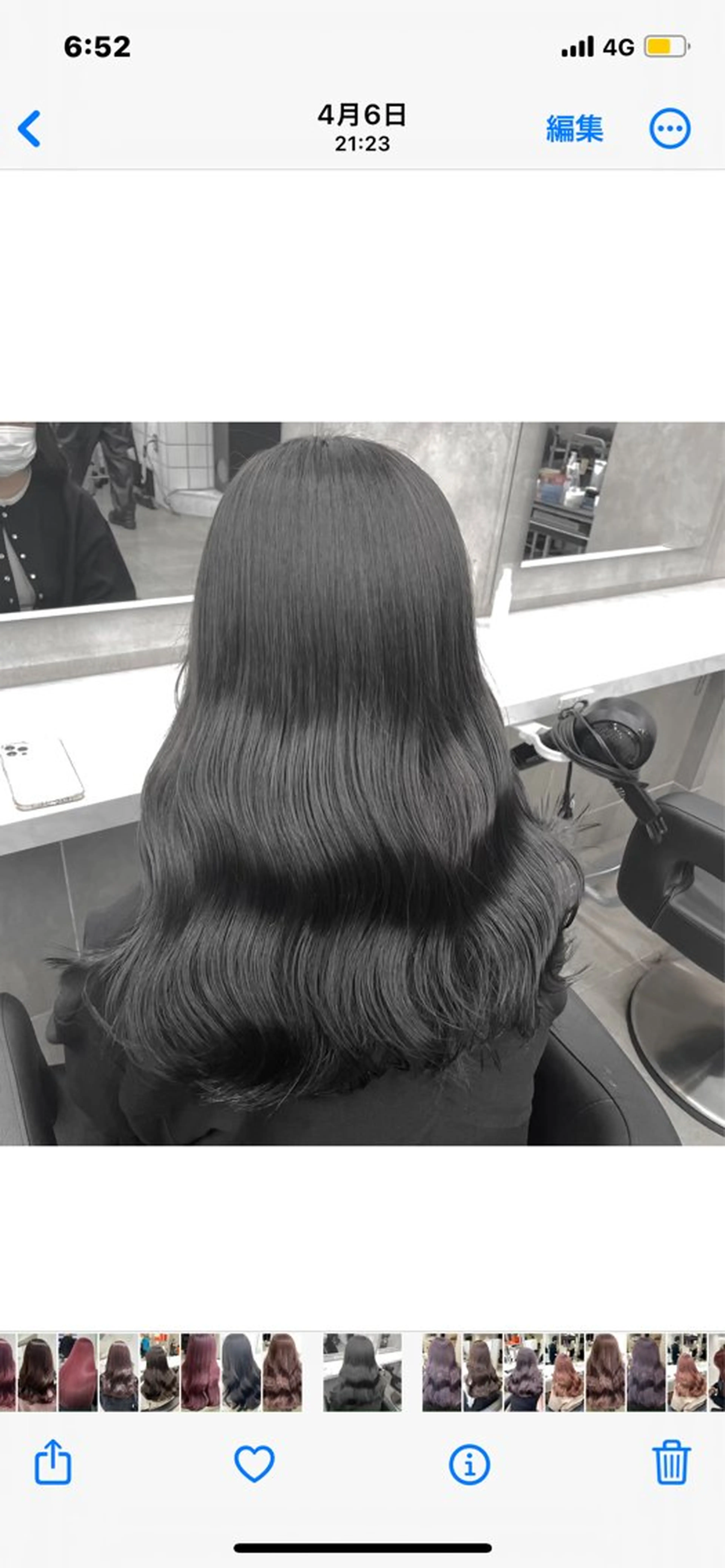 ロング ヘアカラー トリートメント ヘアセット 🤍ベージュ/透明感 韓国ヘア/まりん🤍のヘアスタイル