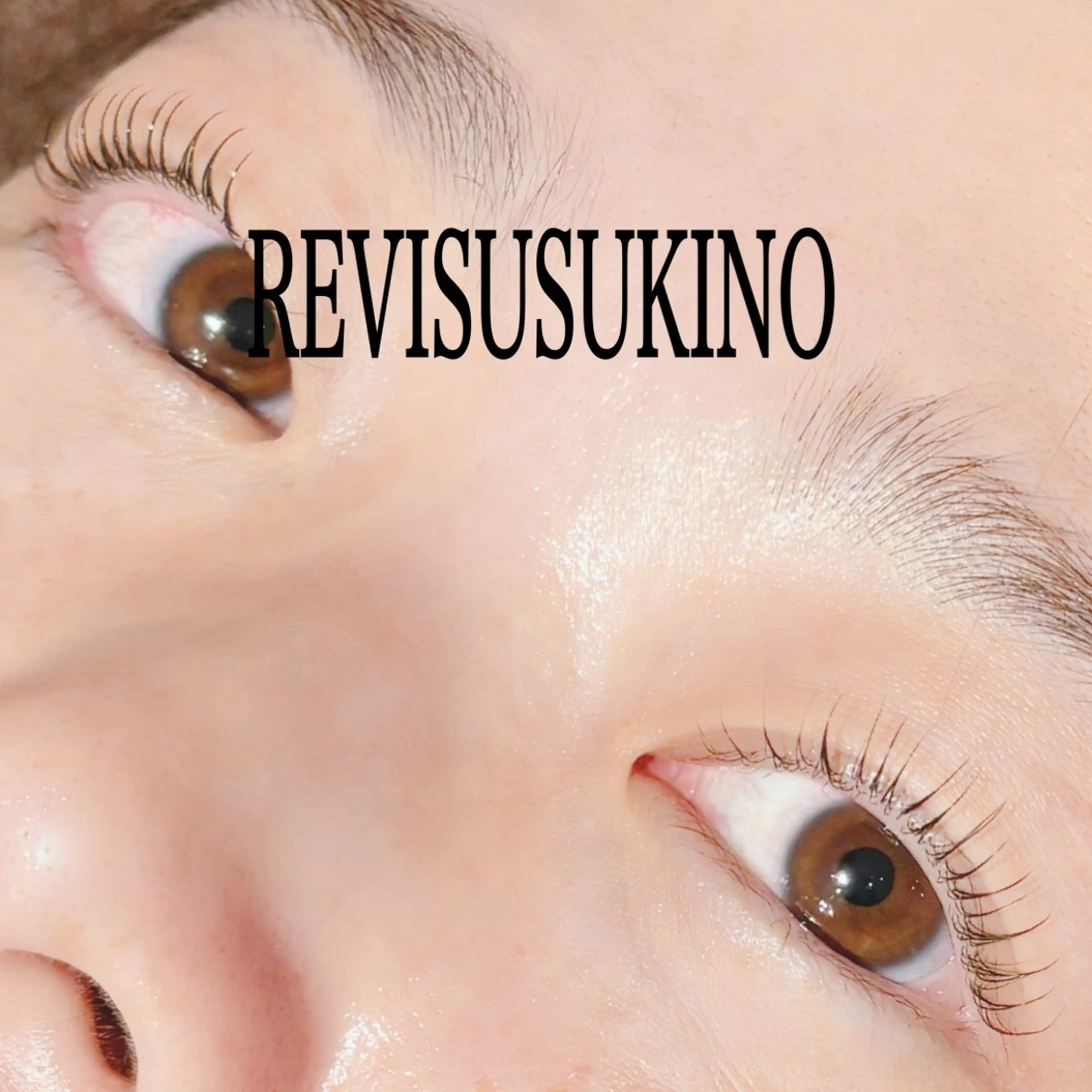 マツエク・マツパ 心斎橋REVI すすきののマツエク・マツパデザイン