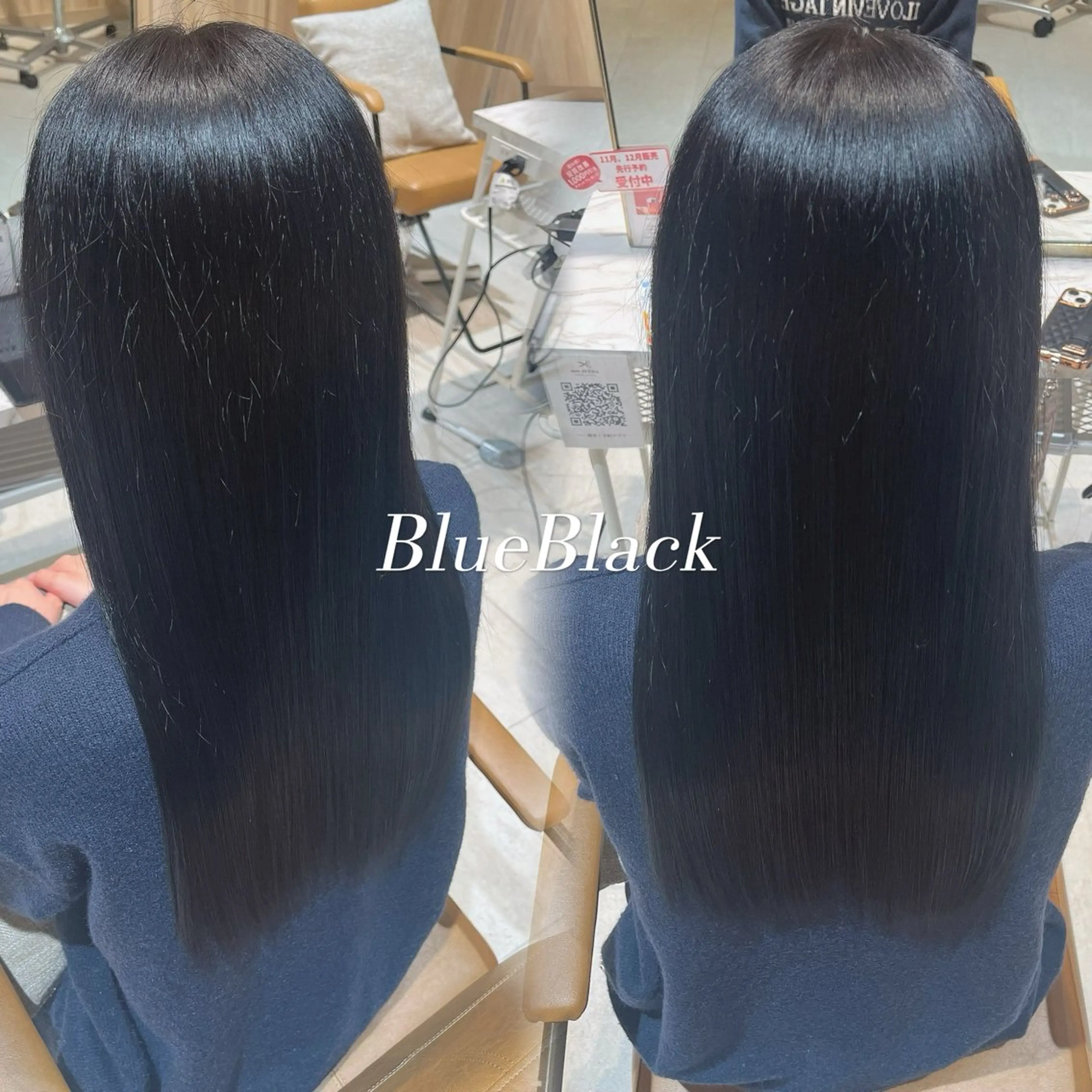 ロング カラー ヘアカラー aere AVEDA ゆめが丘ソラトス店所属・艶カラー/髪質改善/ ななのヘアスタイル