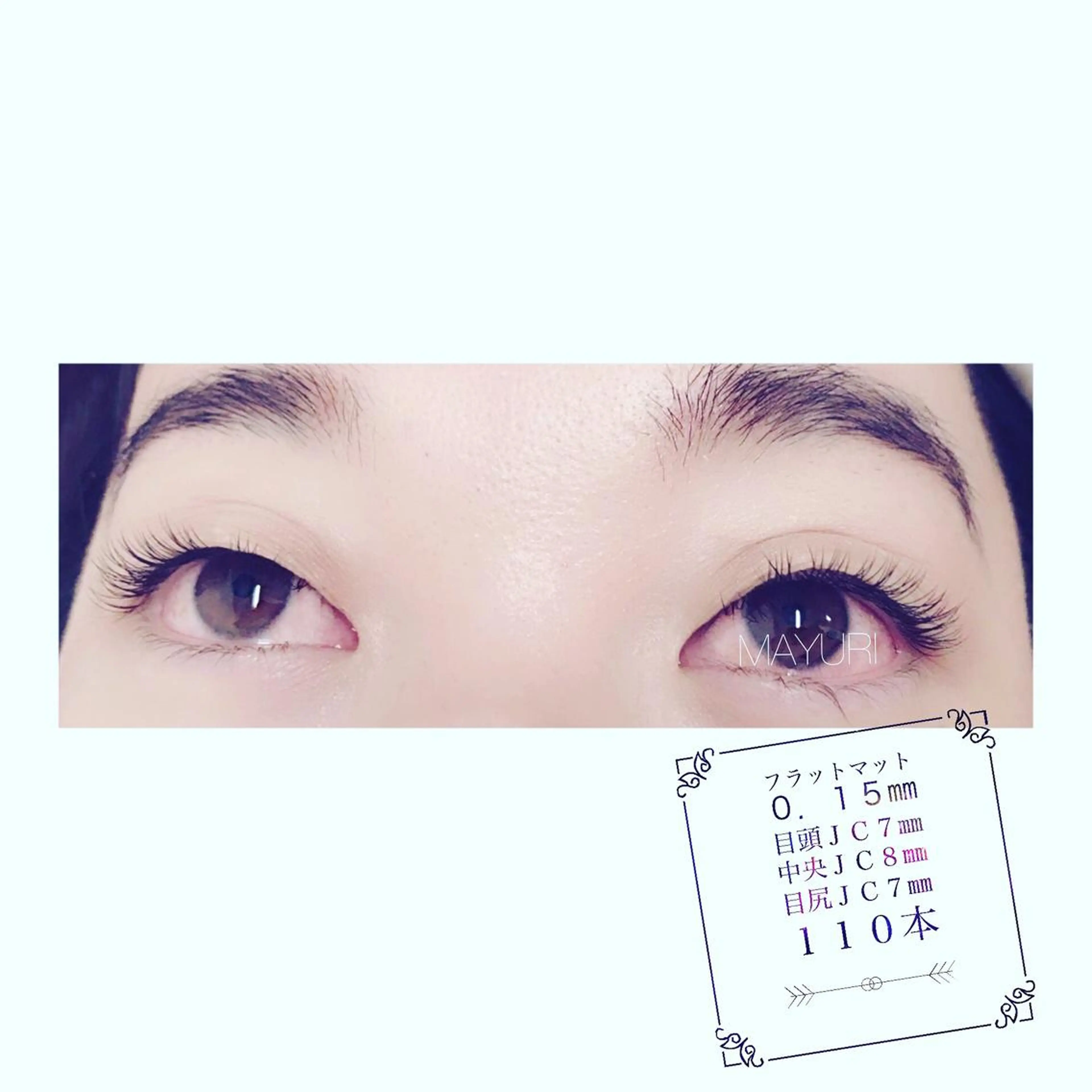 マツエク・マツパ MAYURI（マユーリ）所属・MAYURI eye designの眉毛・アイブロウイメージ