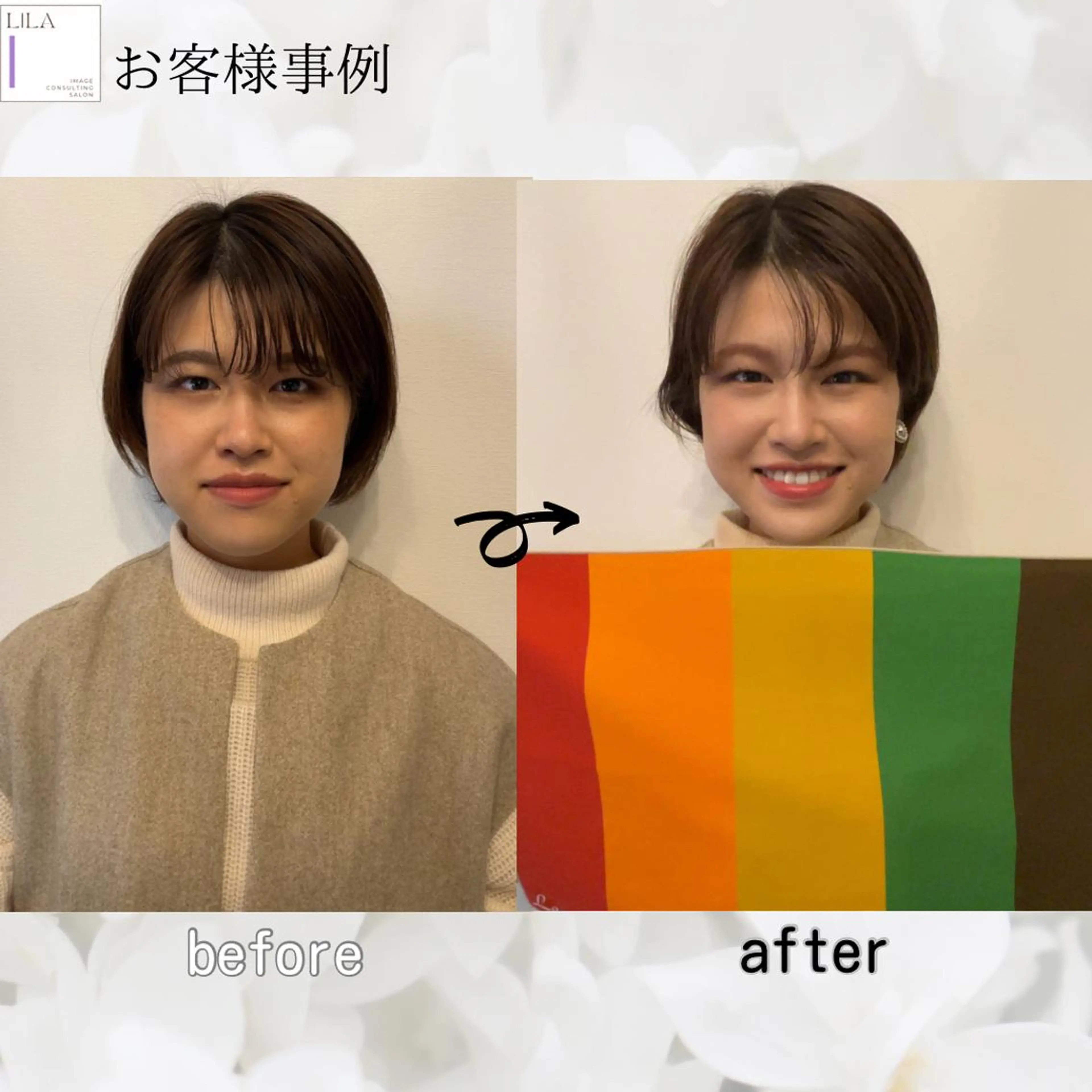 Lila所属・Lila◆ SHIHOのその他イメージ