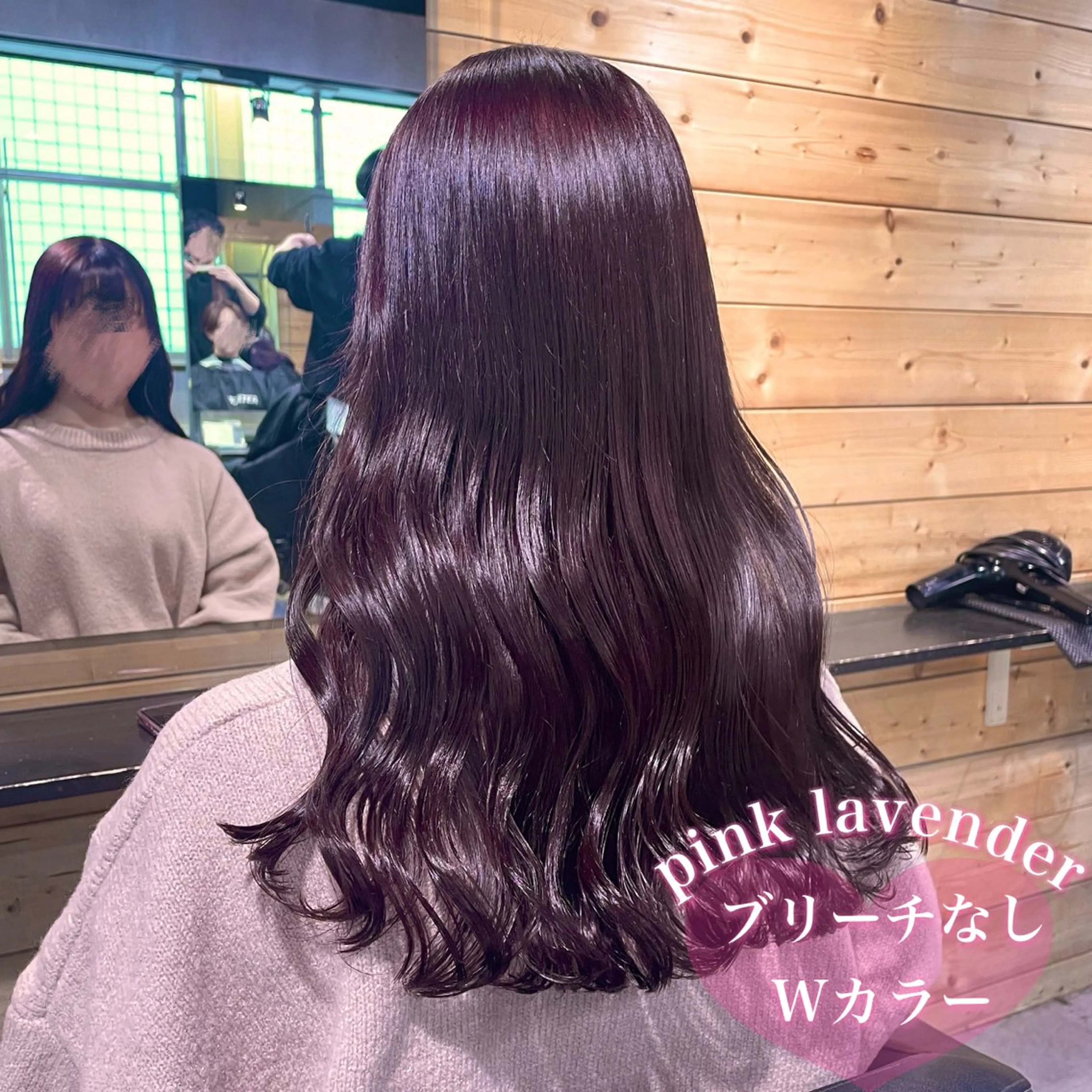 ロング ロング ヘアカラー 盛れる暖色🎀ガーリ ーヘア🎀きっかのヘアスタイル