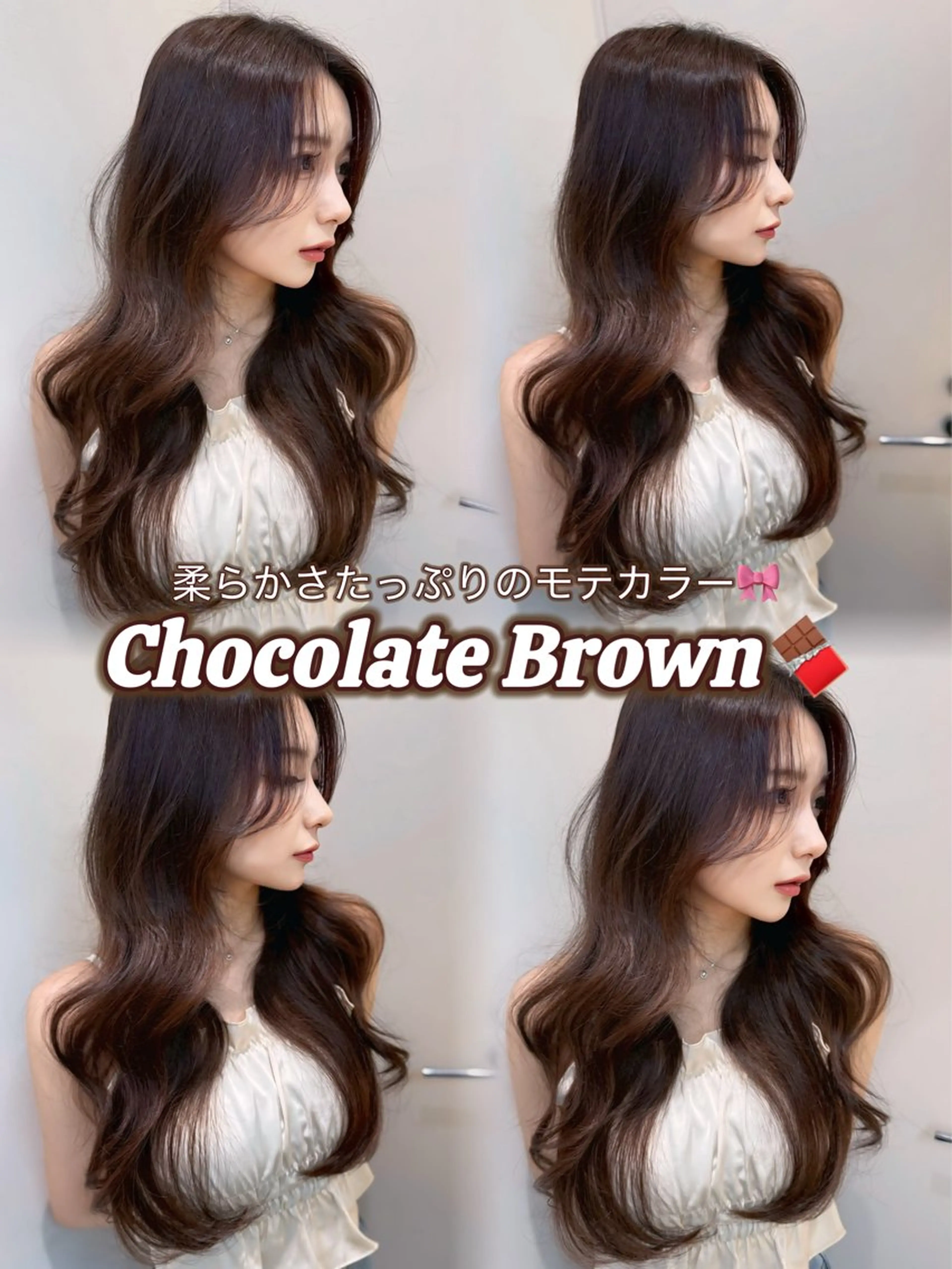 ロング カラー カット ヘアカラー トリートメント shion 透明感カラーのヘアスタイル