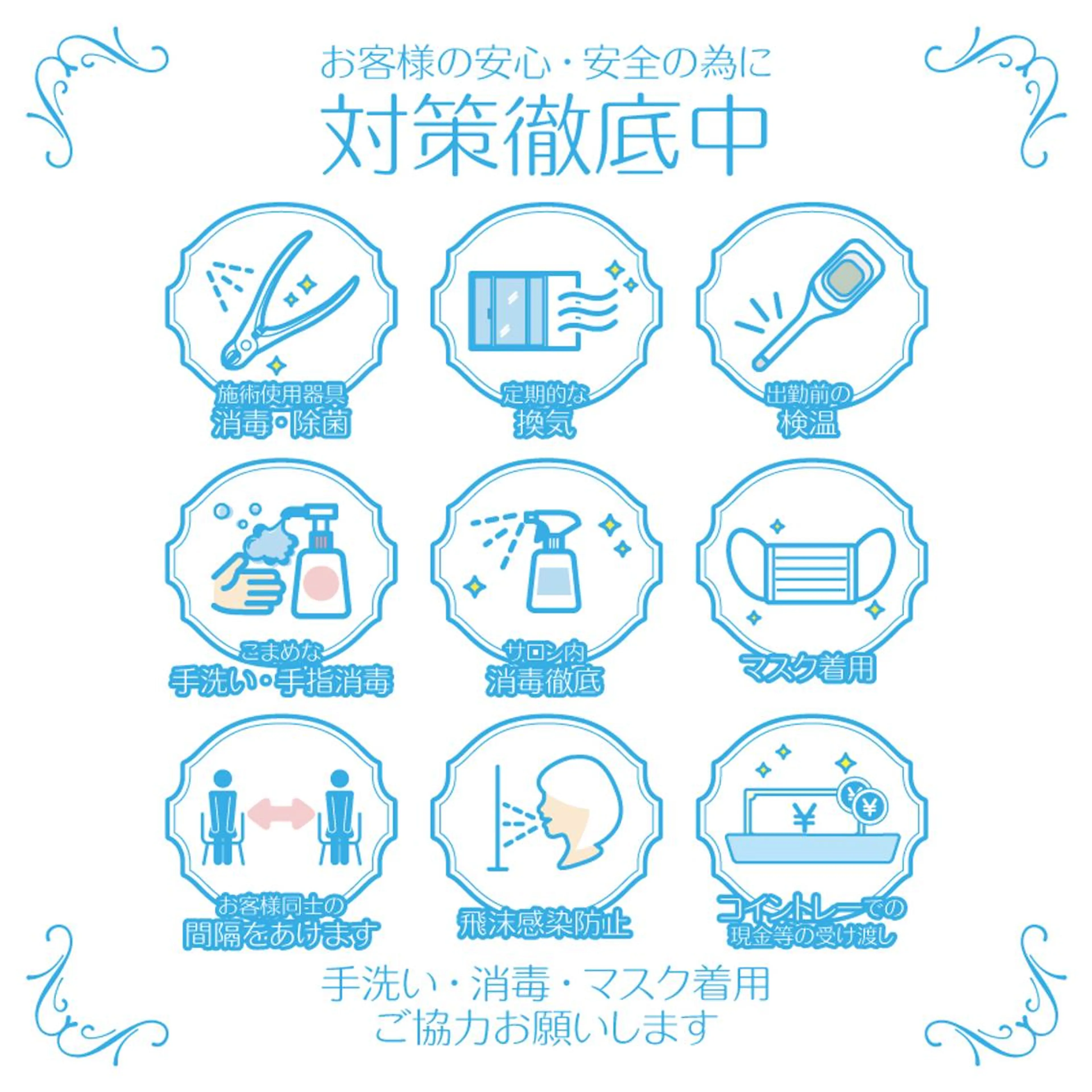 ネイル Heho nailのネイルデザイン