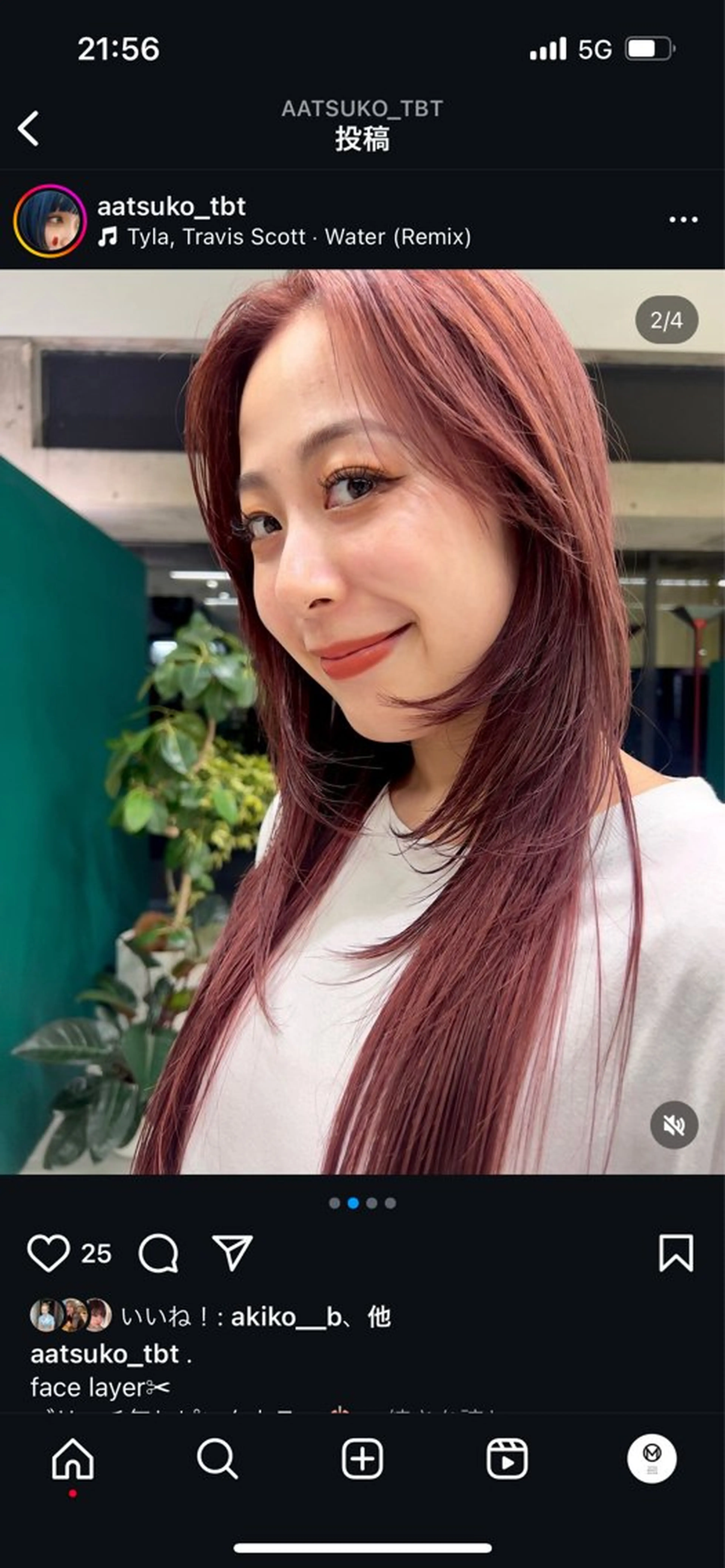 ロング カラー ブリーチ ブリーチなしカラー ピンクカラー レイヤーカット ヘアカラー M Hair Salon所属・淀屋橋ウルフレイヤー ハッシュ/ASARIのヘアスタイル