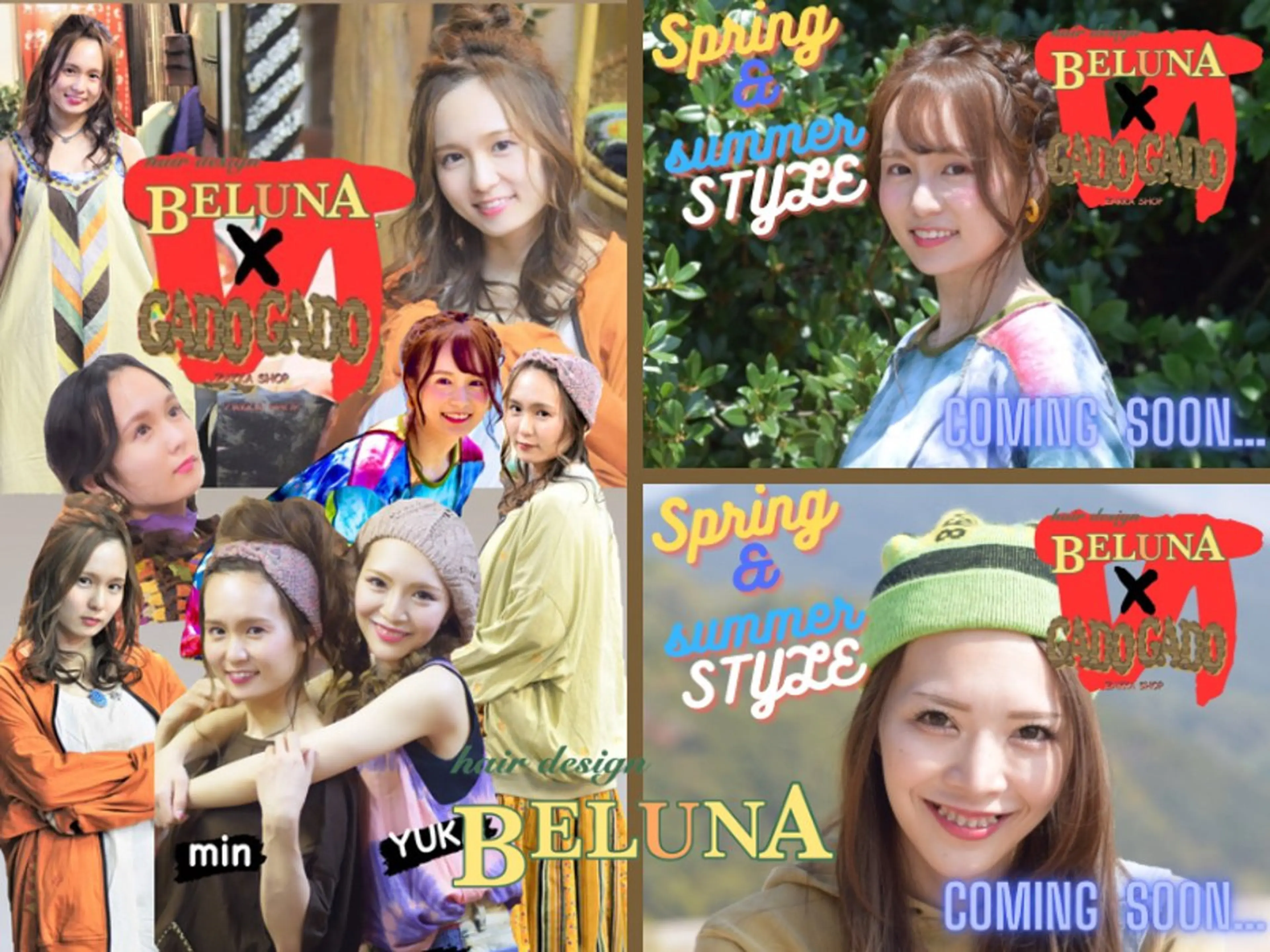 ヘアアレンジ BELUNA所属・BELUNA ベルナのその他イメージ