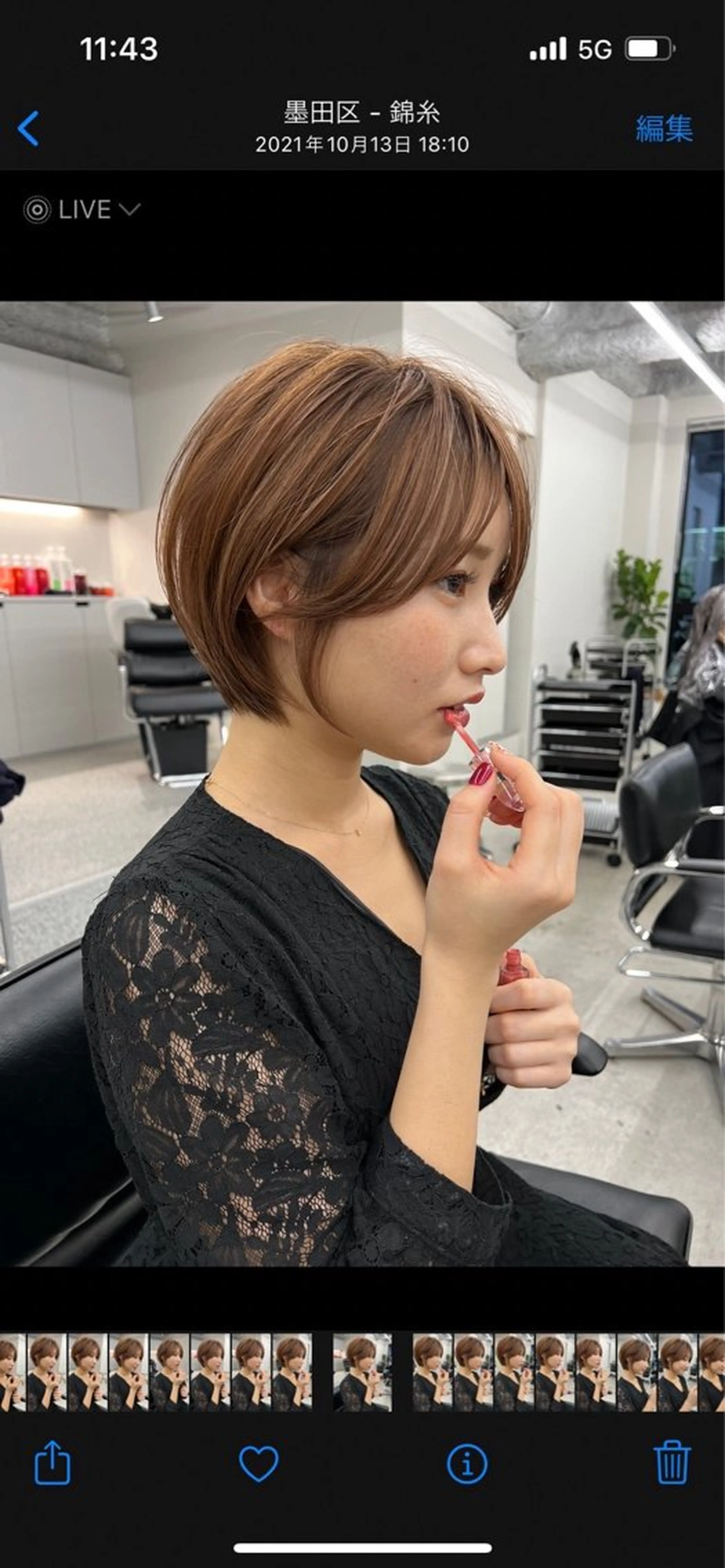 ショート 可愛いショートカット 後藤健一のヘアスタイル