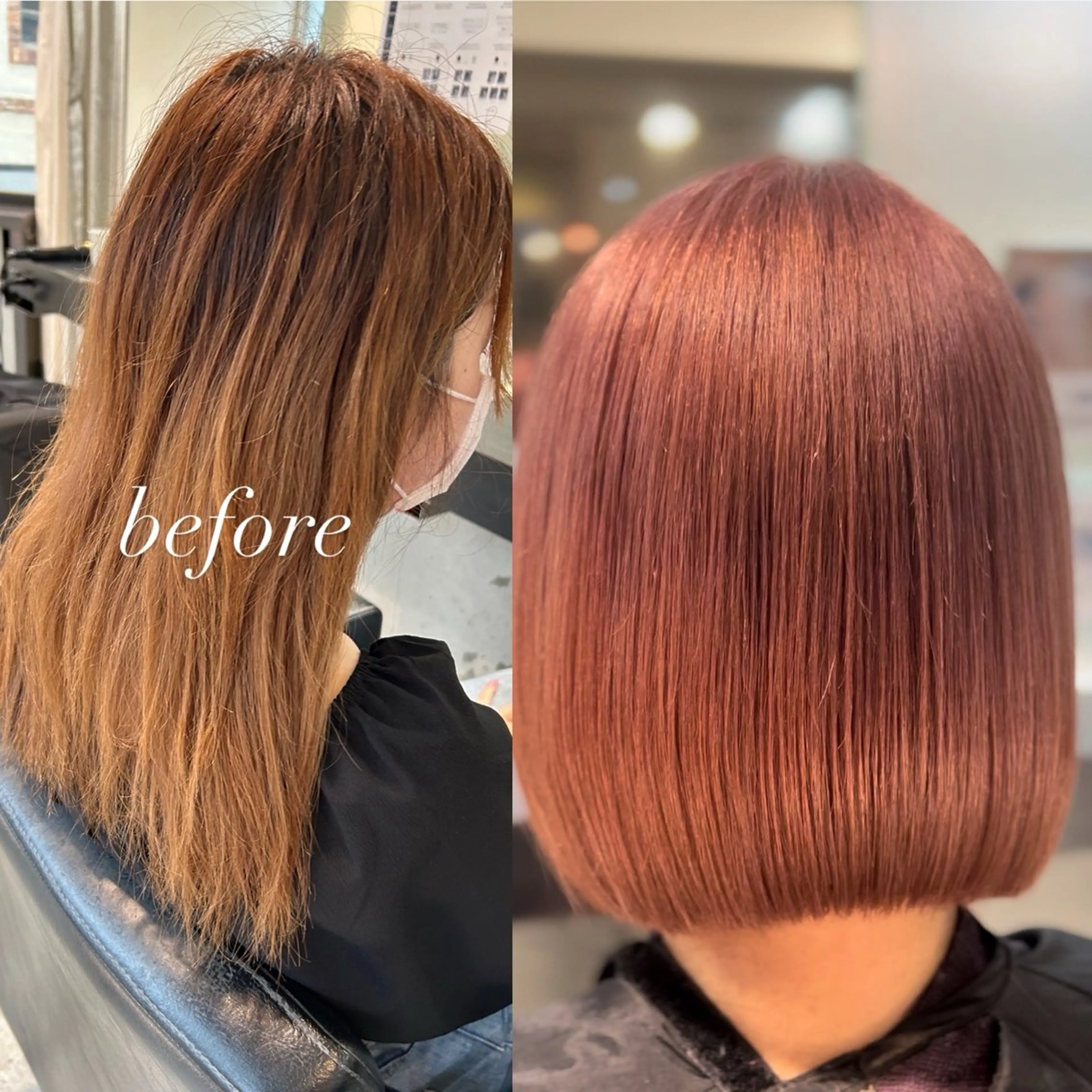 カラー ボブ 二宮 陽太のヘアスタイル