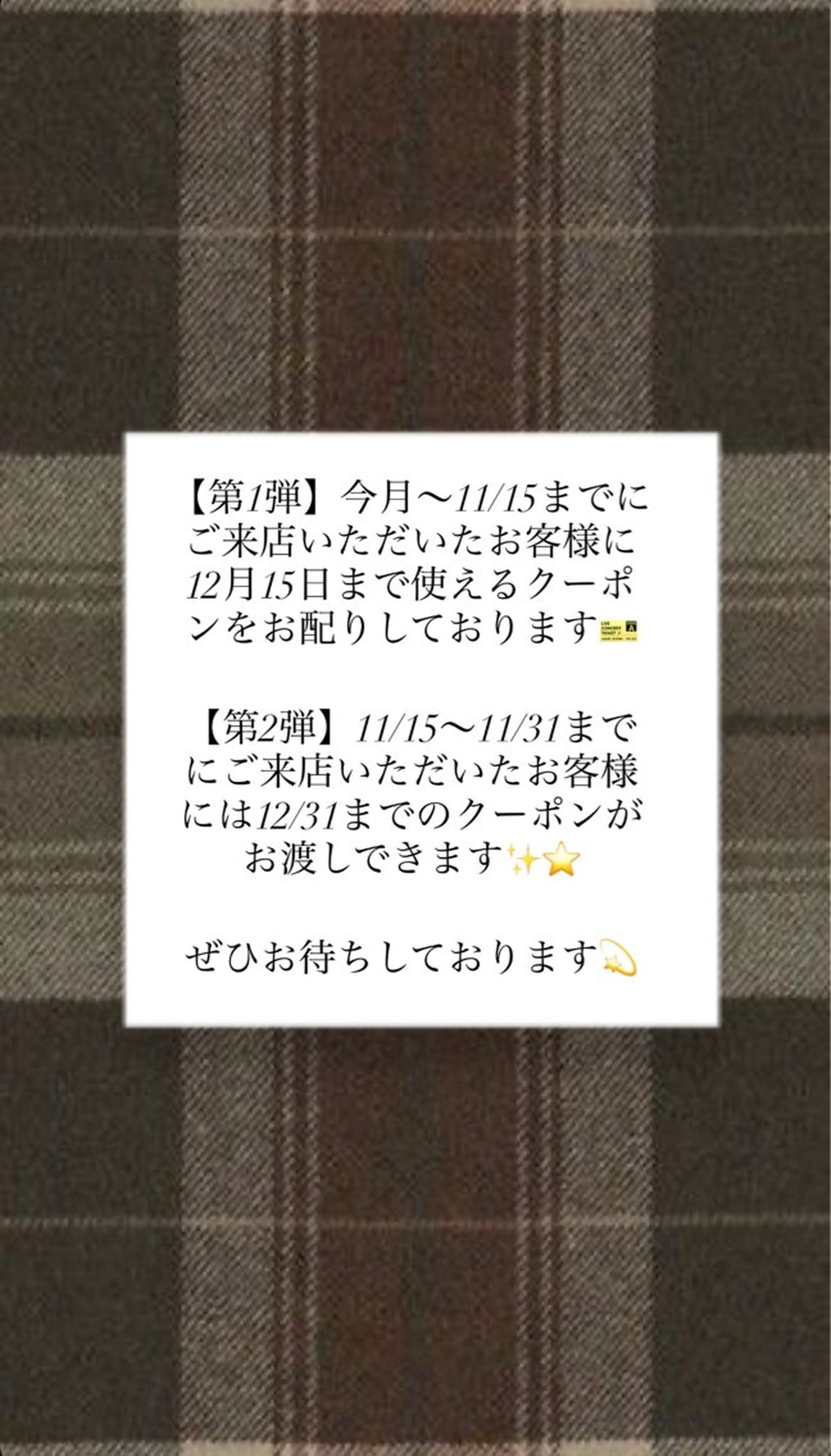 🌈半谷 千尋⛅️✨のヘアスタイル