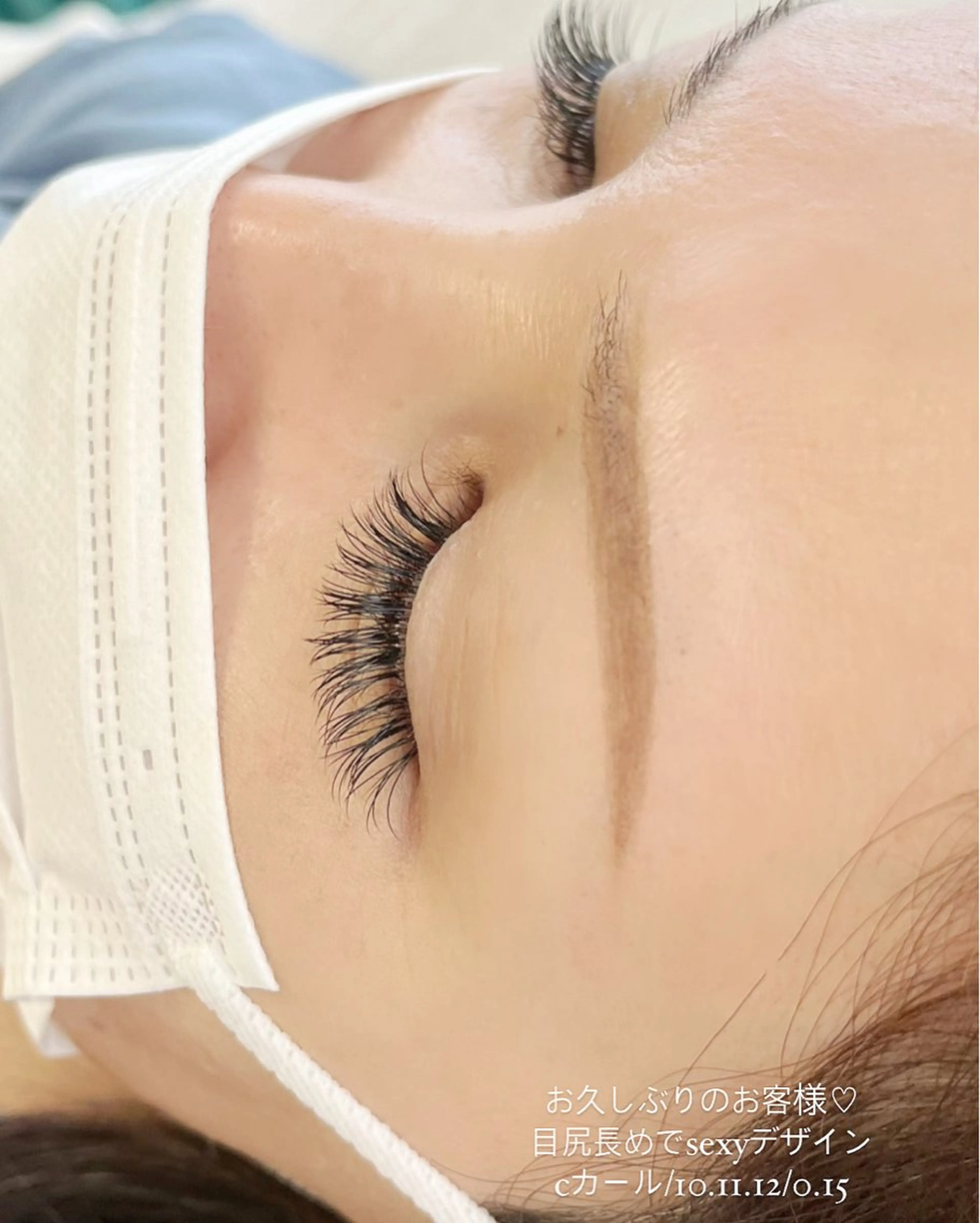 マツエク・マツパ マツエク salonLADYSTYLE所属・稲嶺 美華のエステ・リラクイメージ