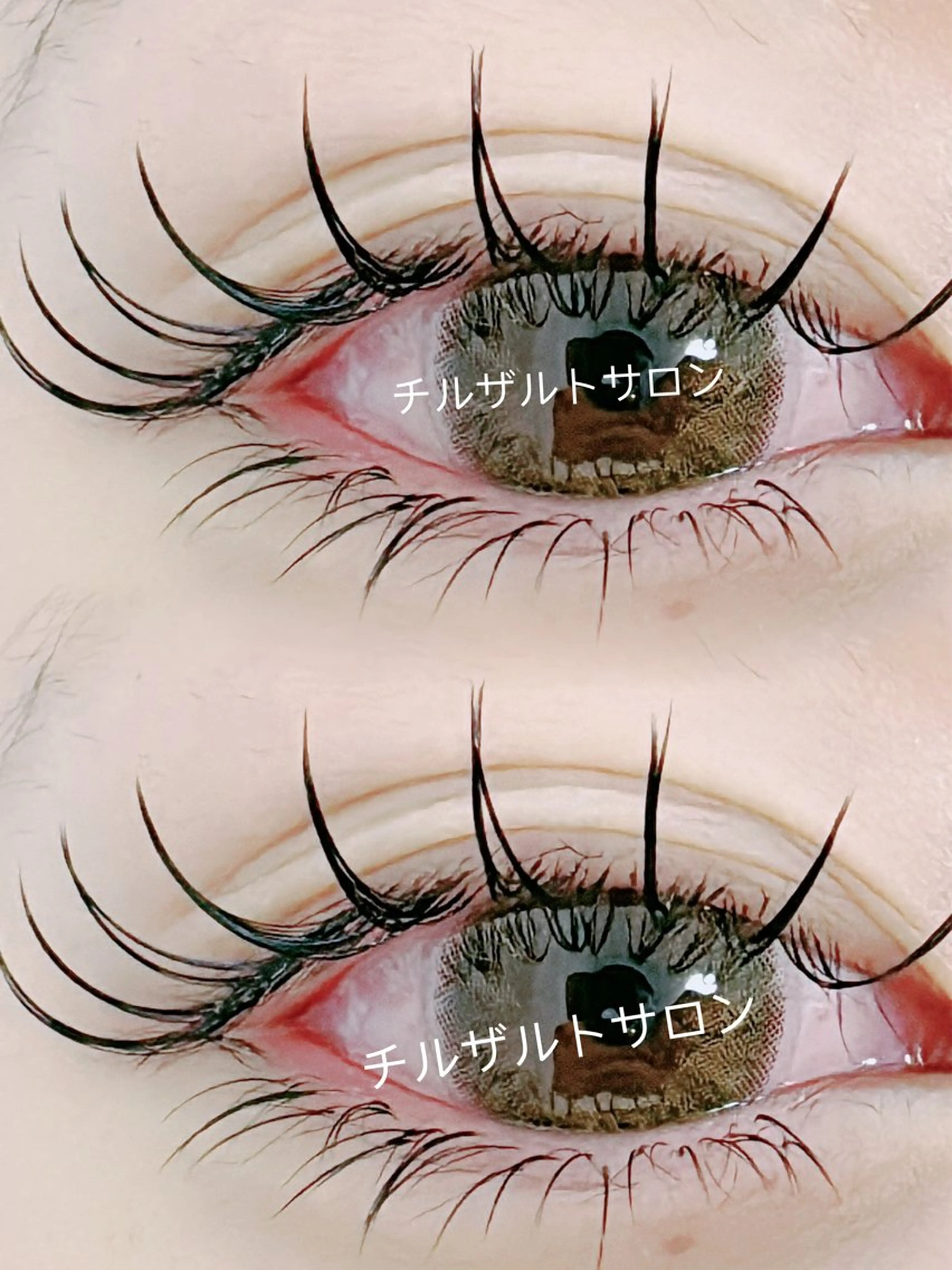 マツエク・マツパ マツエク 池袋💖 チルザルトサロンのマツエク・マツパデザイン