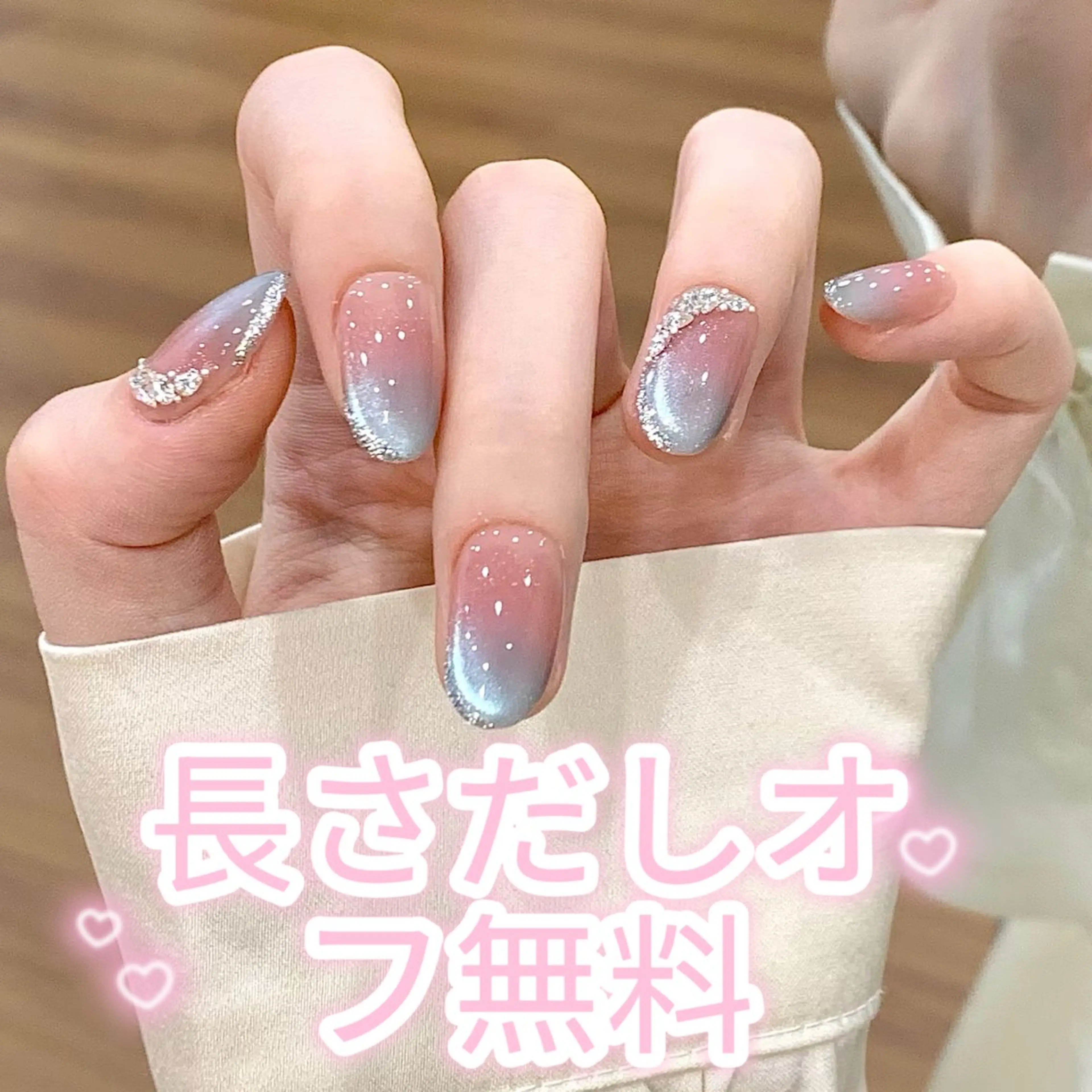ネイル Kirakira ✨ nail salonのネイルデザイン