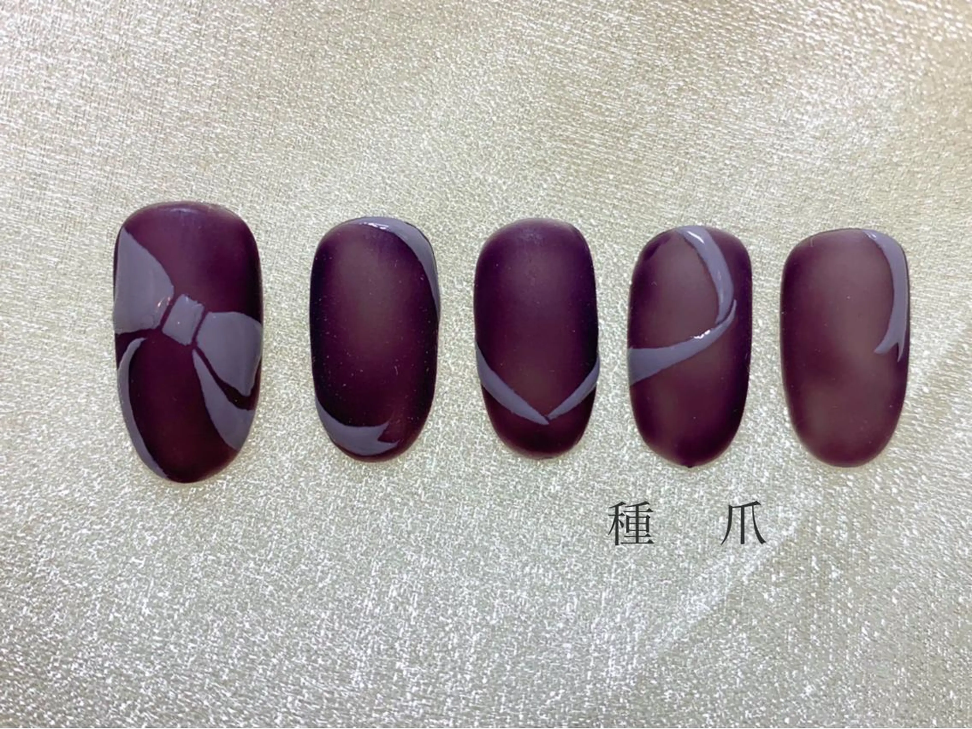 ネイル 種爪所属・種爪 たねつめのネイルデザイン