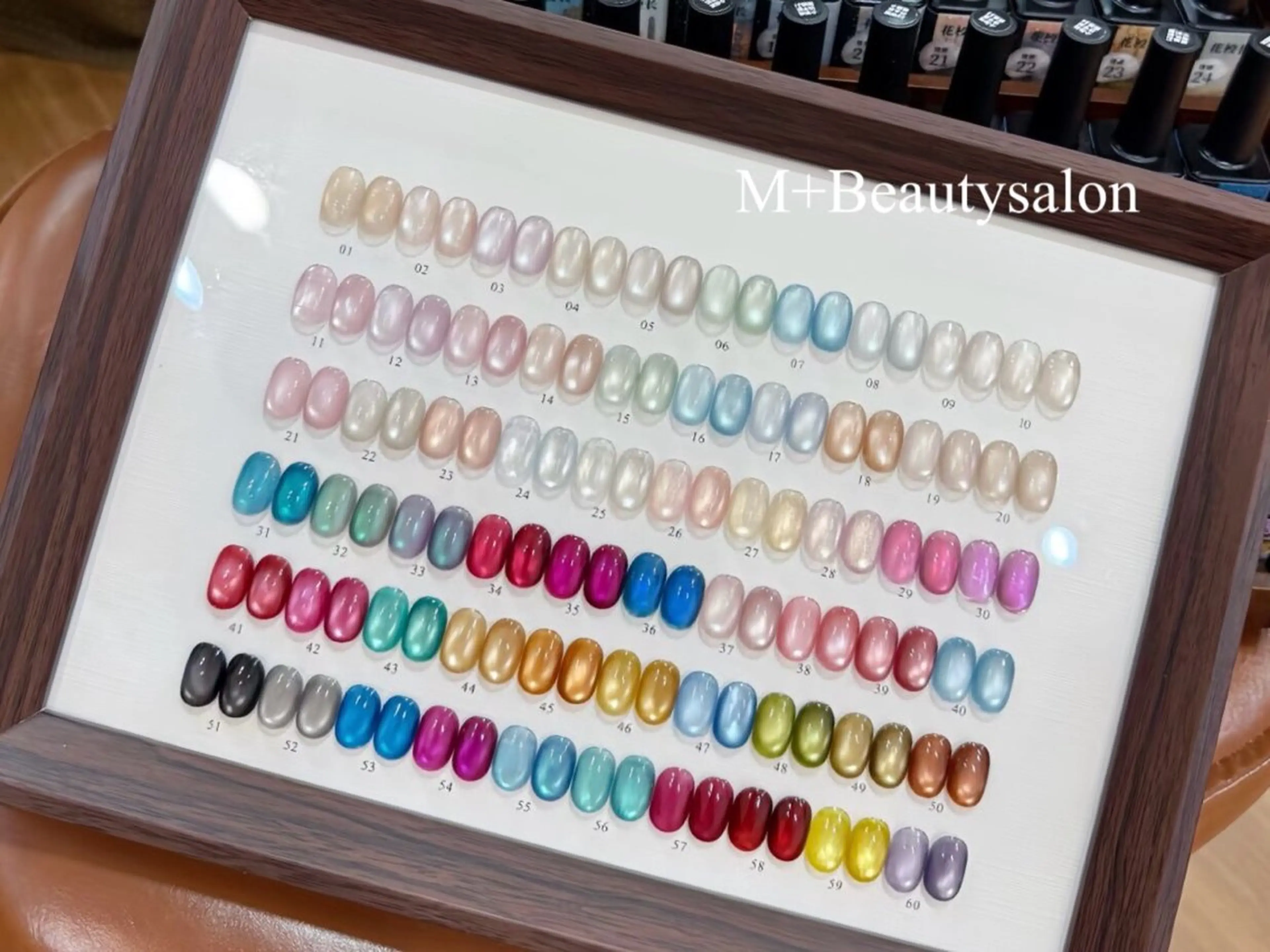 ネイル ハンドネイル M+  Beauty Salonのネイルデザイン