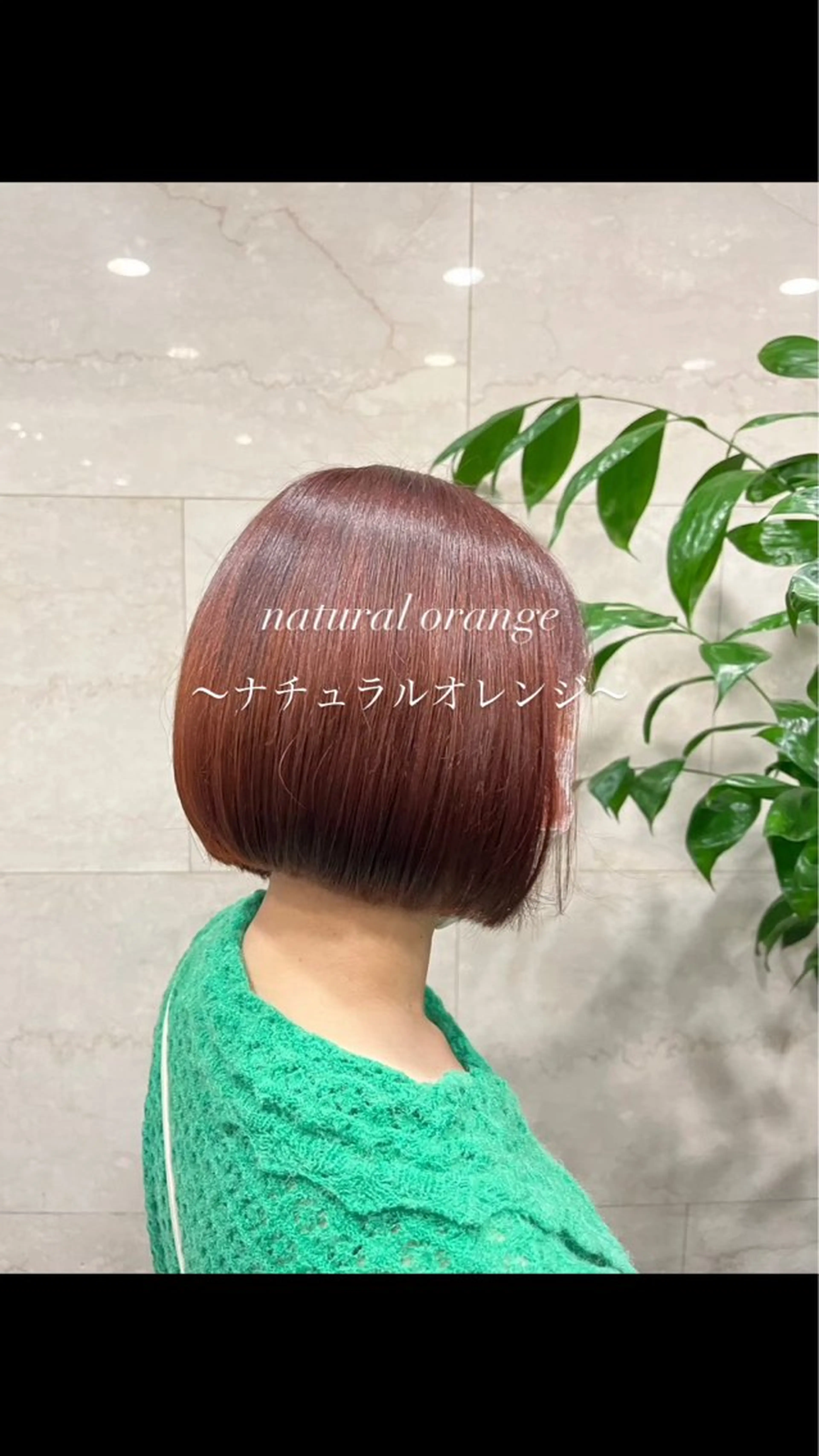 ショート カラー 町田 佑人のヘアスタイル