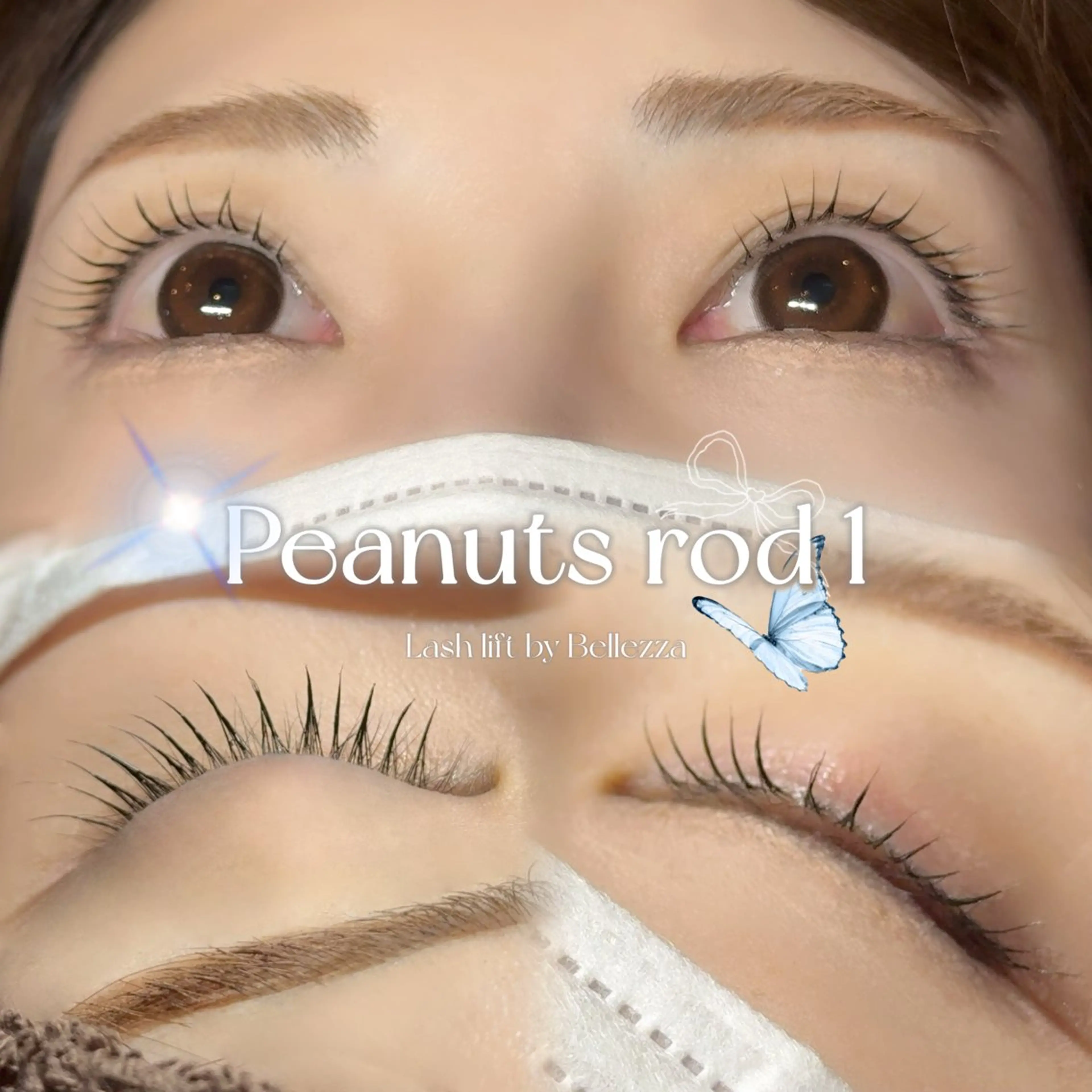 韓国式まつげパーマ+束感コーティングの写真