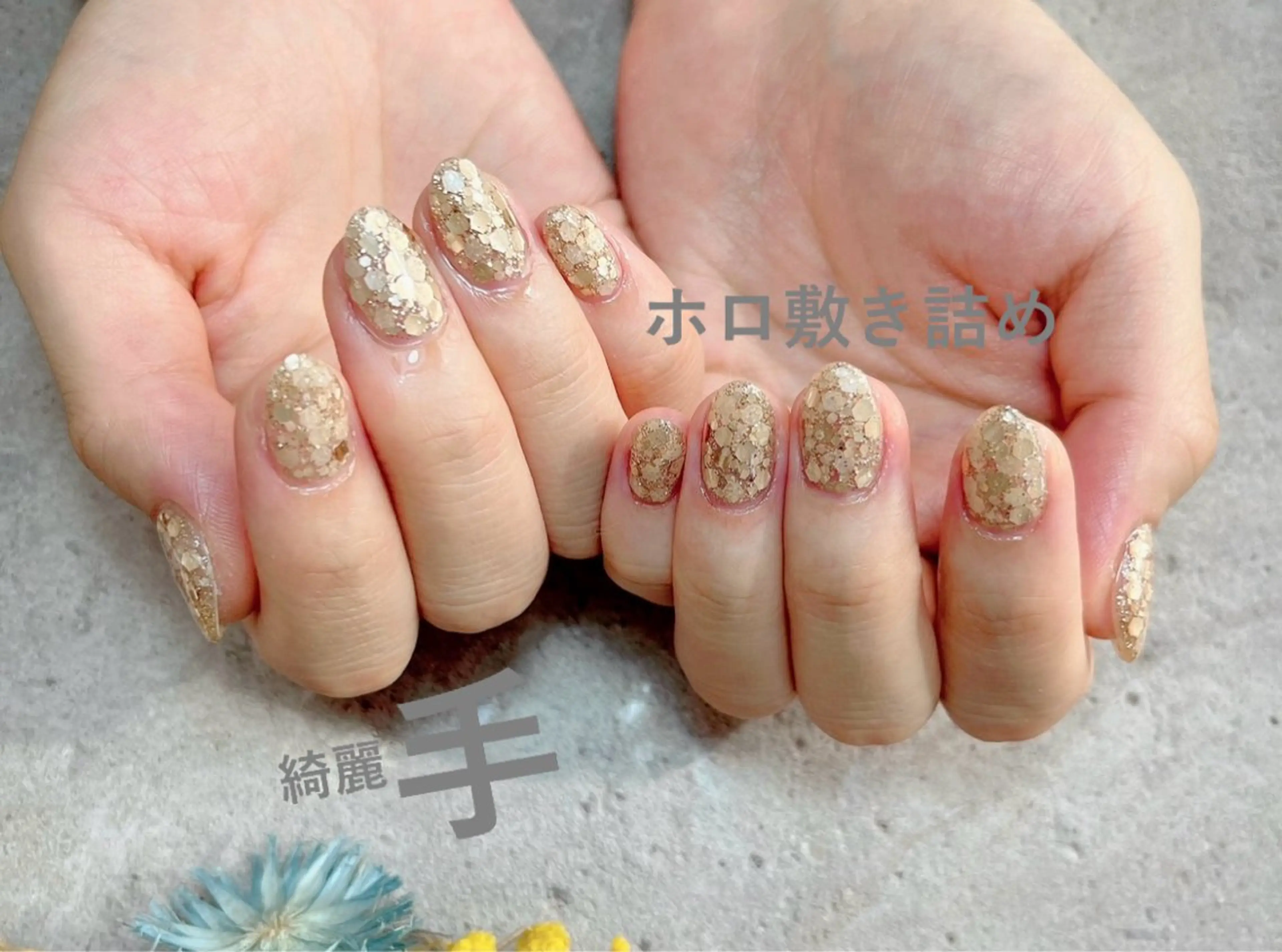 ネイル ジェルネイル パラジェル ♾nail 恵美のマツエク・マツパデザイン