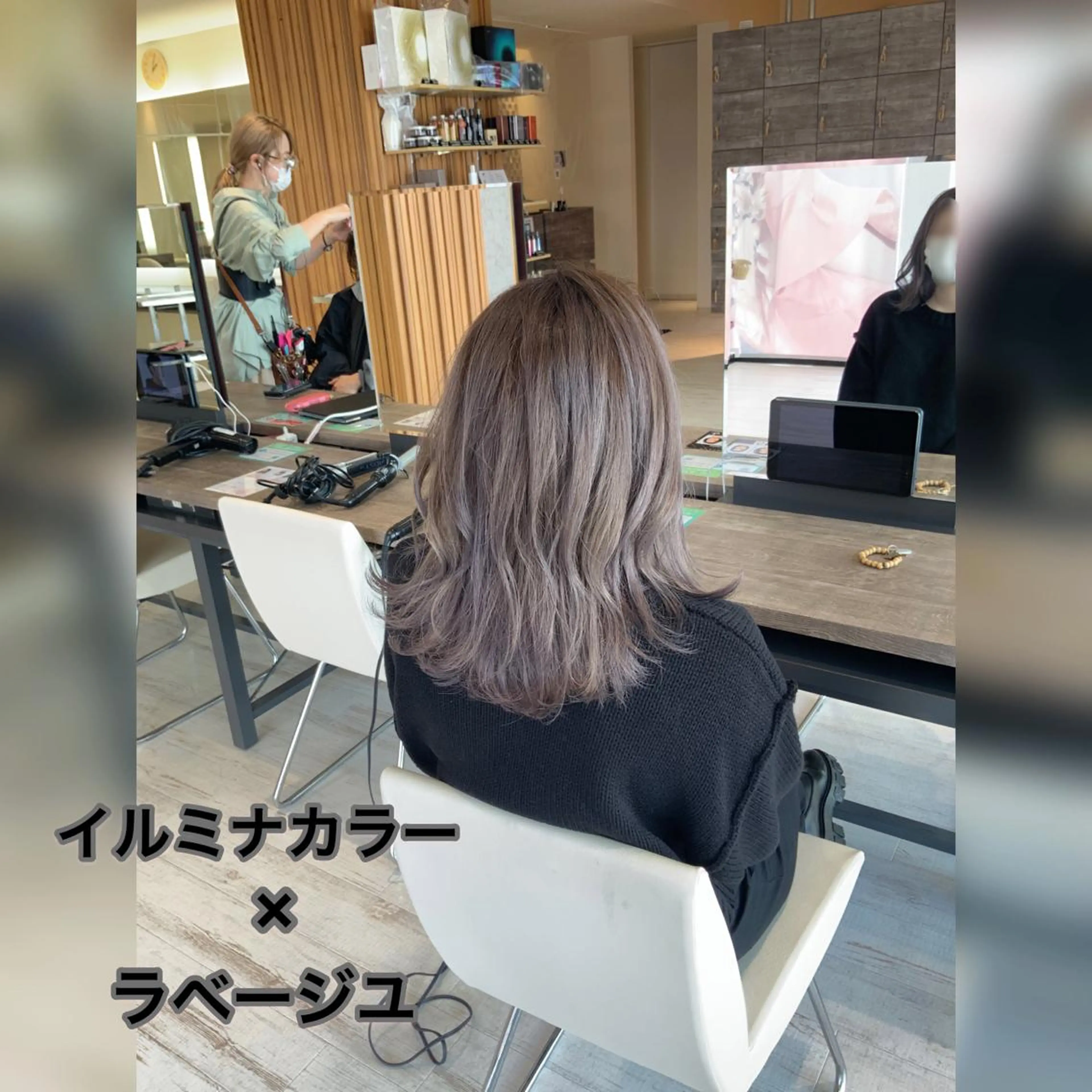 セミロング カラー ベージュカラー ラベンダーカラー 透明感カラー✨ツヤ髪 廣畑昌志のヘアスタイル