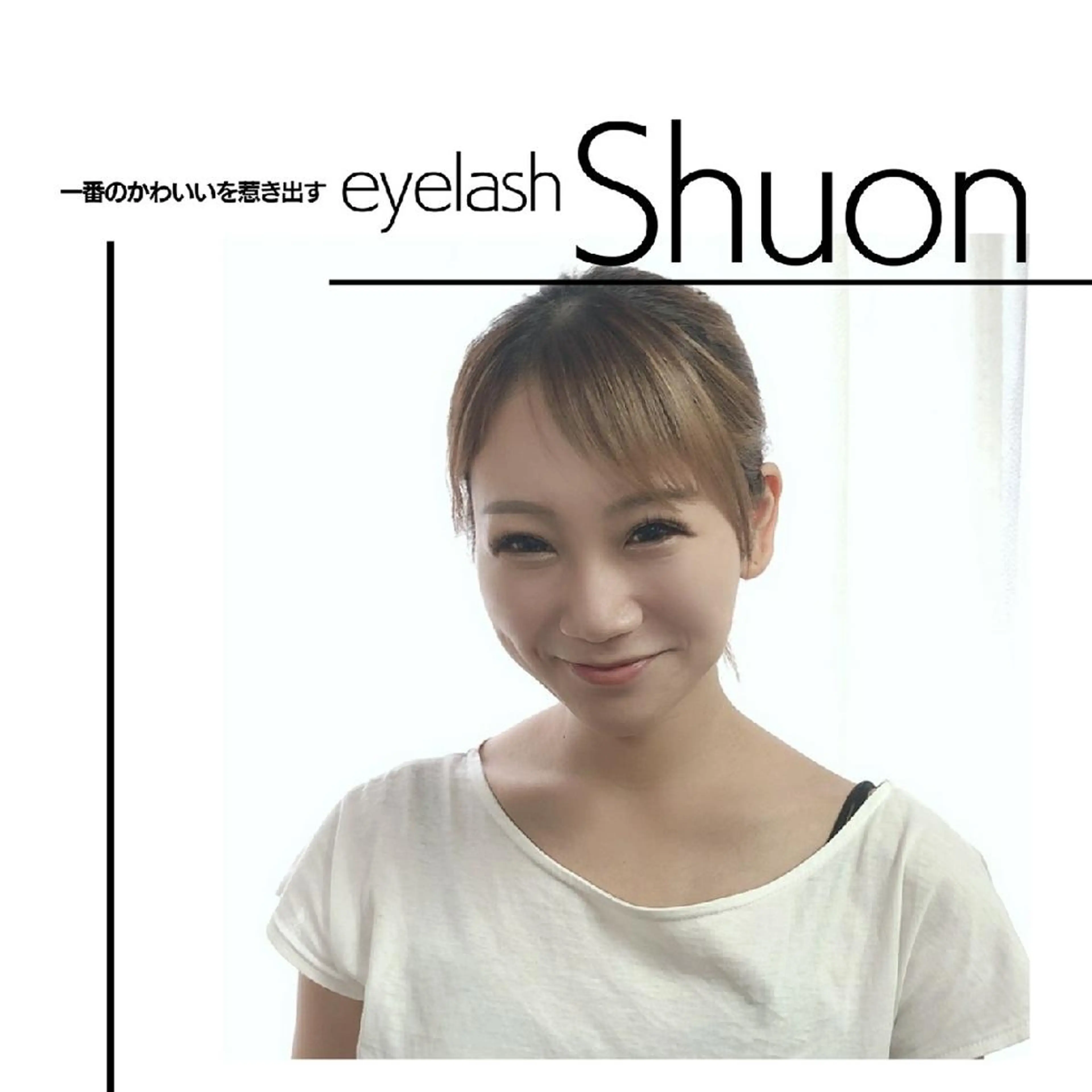 マツエク・マツパ ヘアアレンジ extentionspace Shuon所属・KITTY 立川のネイルデザイン