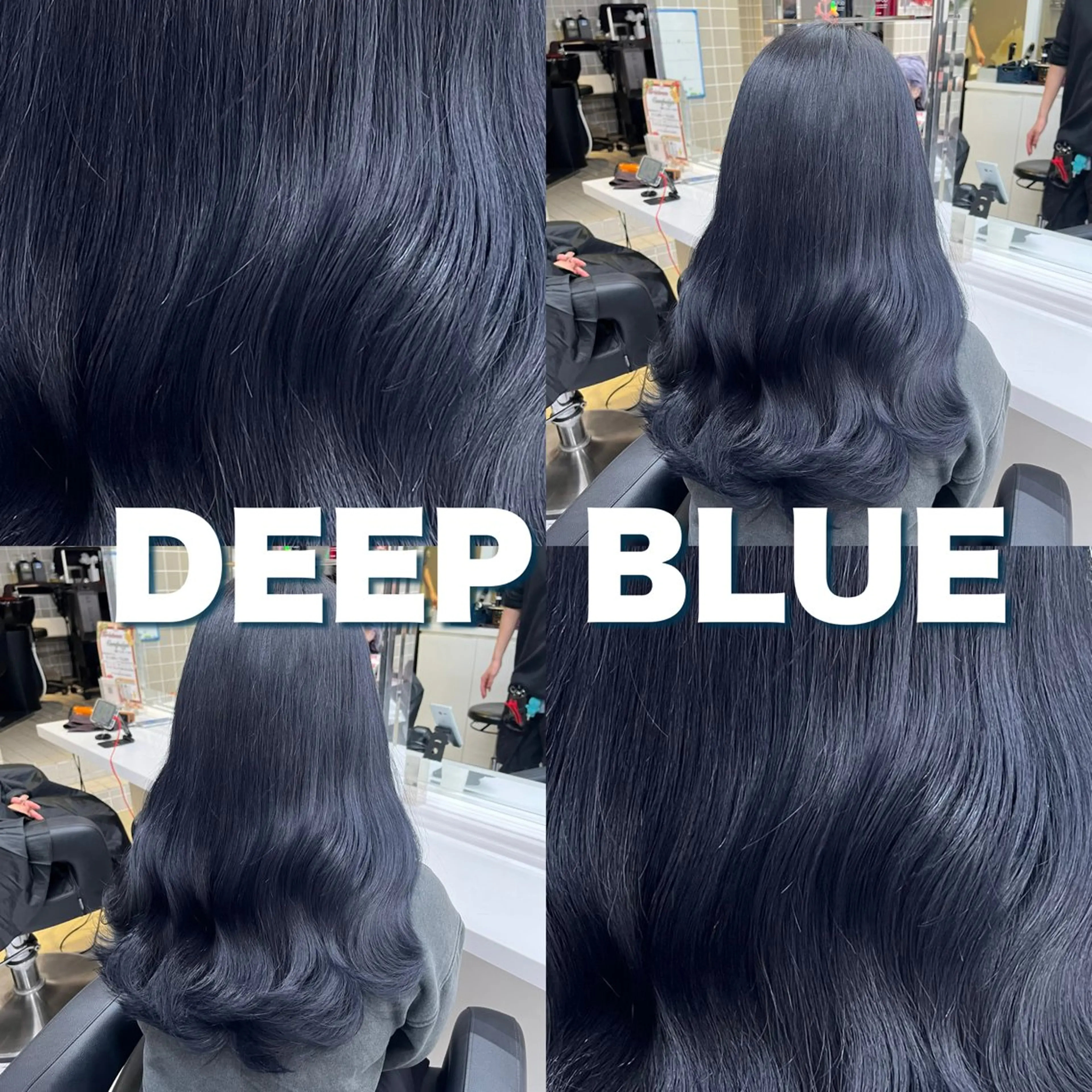 ロング ヘアカラー トリートメント ヘッドスパ ヘアセット 寒色＆ブリーチ特化 寒色MiOのヘアスタイル