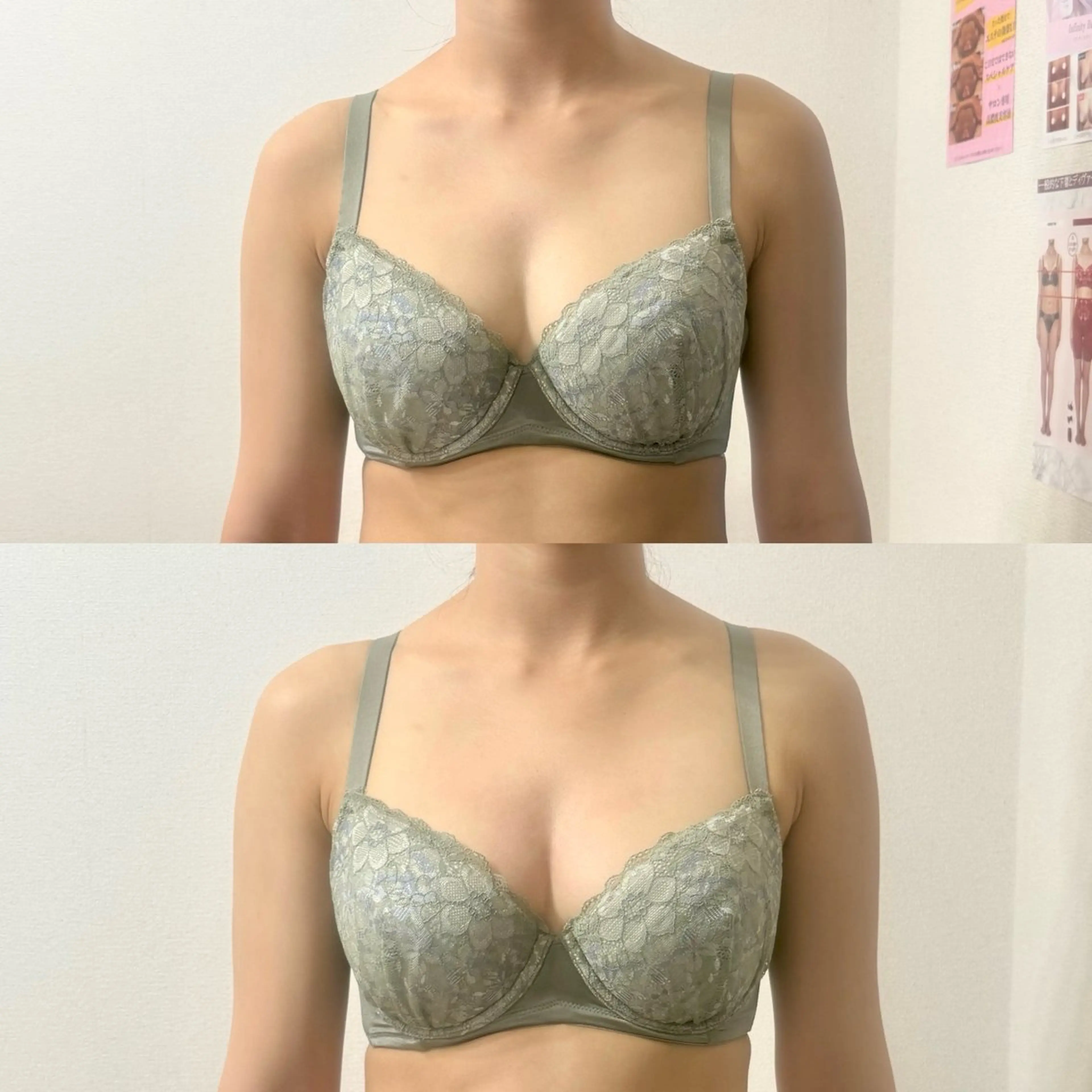 エステ リラク バストケア&バストア ップ専門店canyのその他イメージ