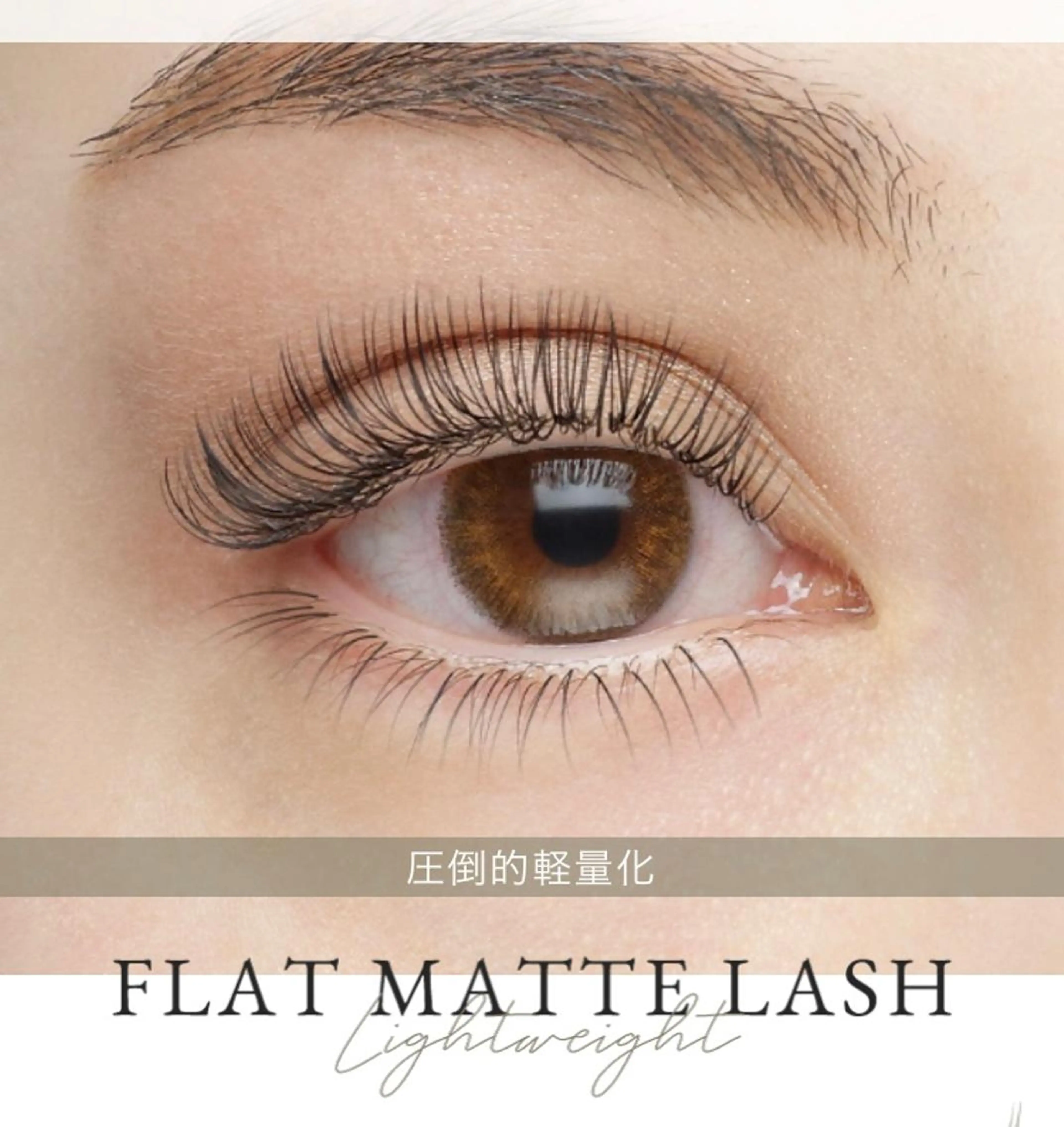 マツエク・マツパ フラットラッシュ PINKY所属・PINKY♡ YUIのネイルデザイン