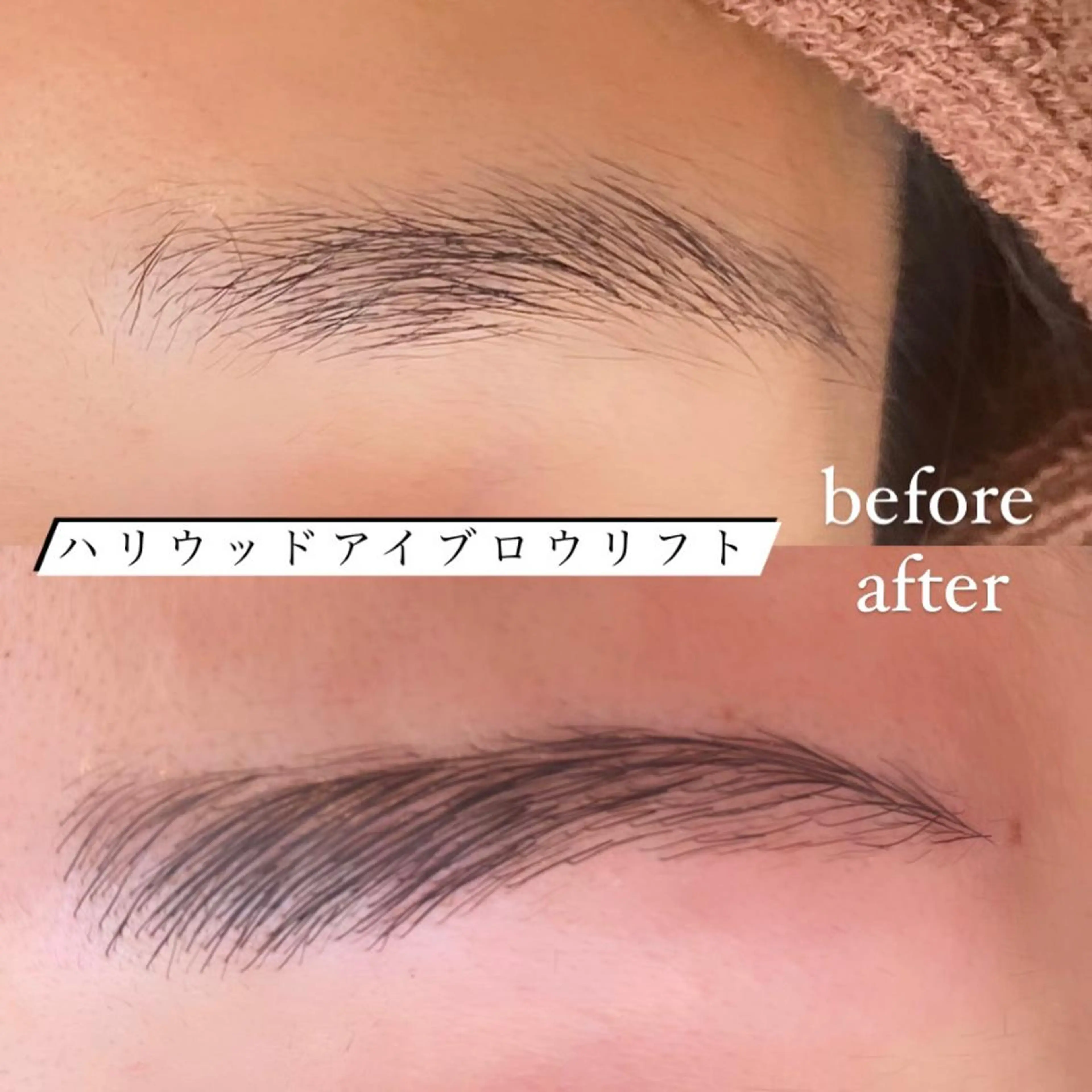 アイブロウ ワックス脱毛 眉カット その他(アイブロウ) mami ⭐︎earthのマツエク・マツパデザイン