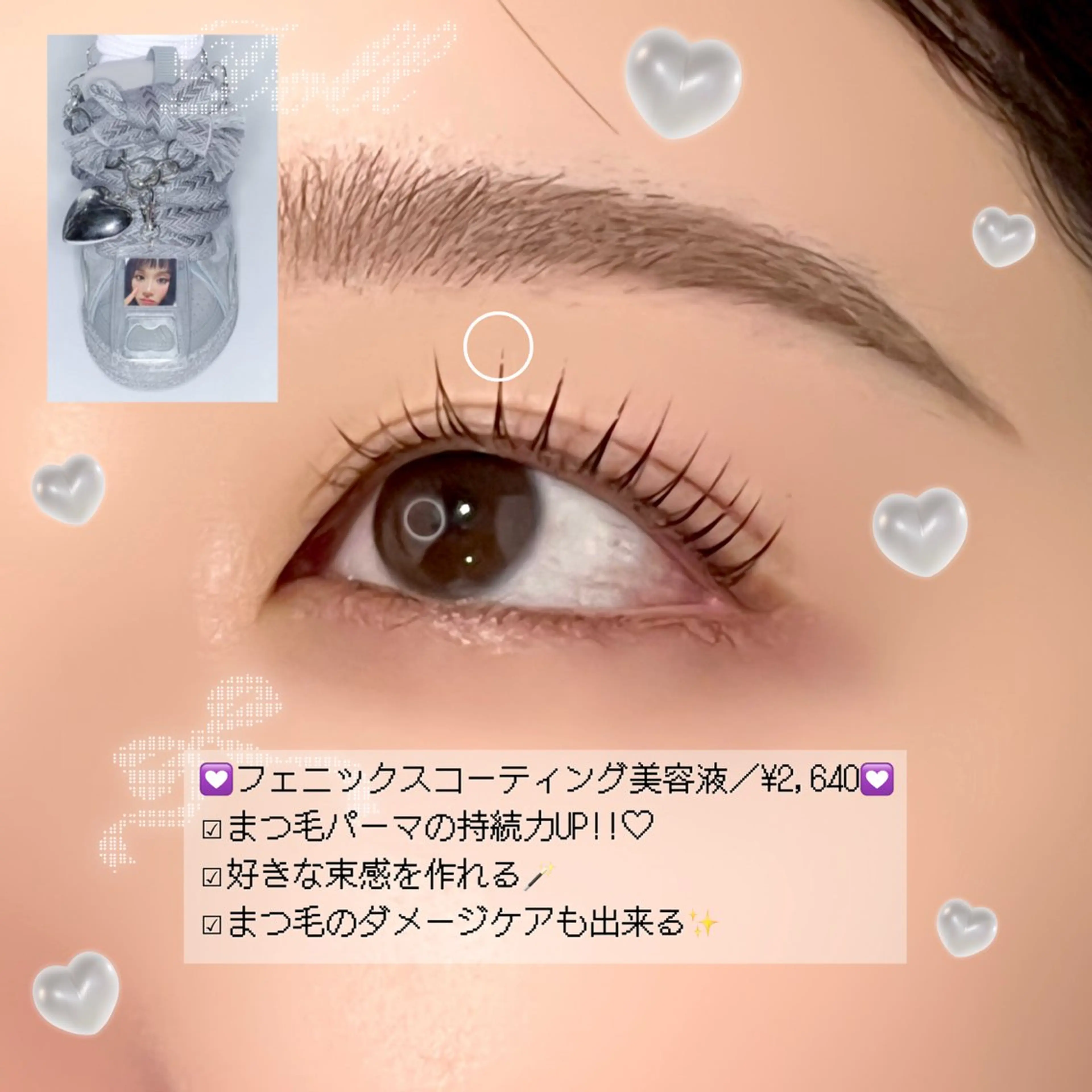 マツエク・マツパ 一重×まつ毛パーマ マツパ 🌙je belle ERINA🐈‍⬛のマツエク・マツパデザイン