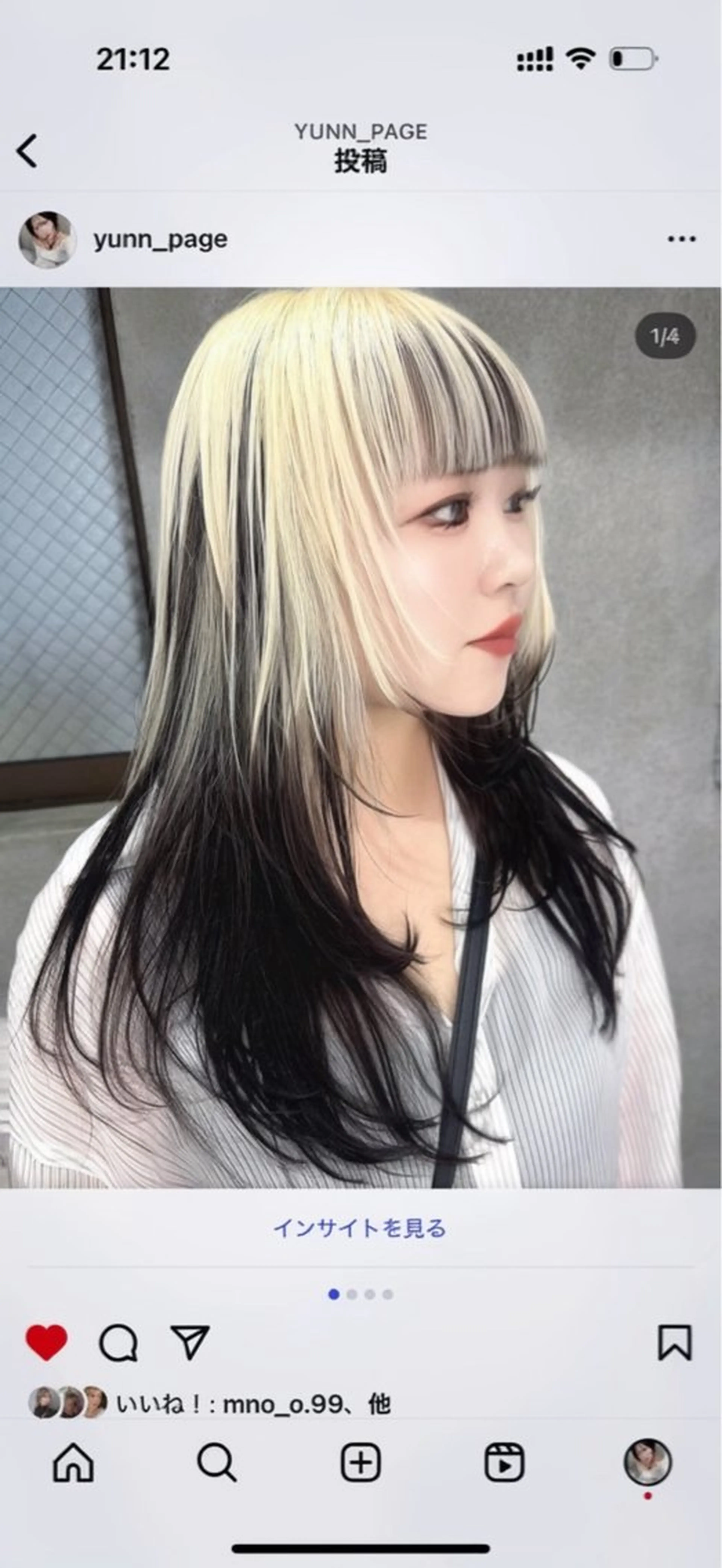 シールエクステ52cm40本+カシミヤ髪質改善トリートメント+カットの写真