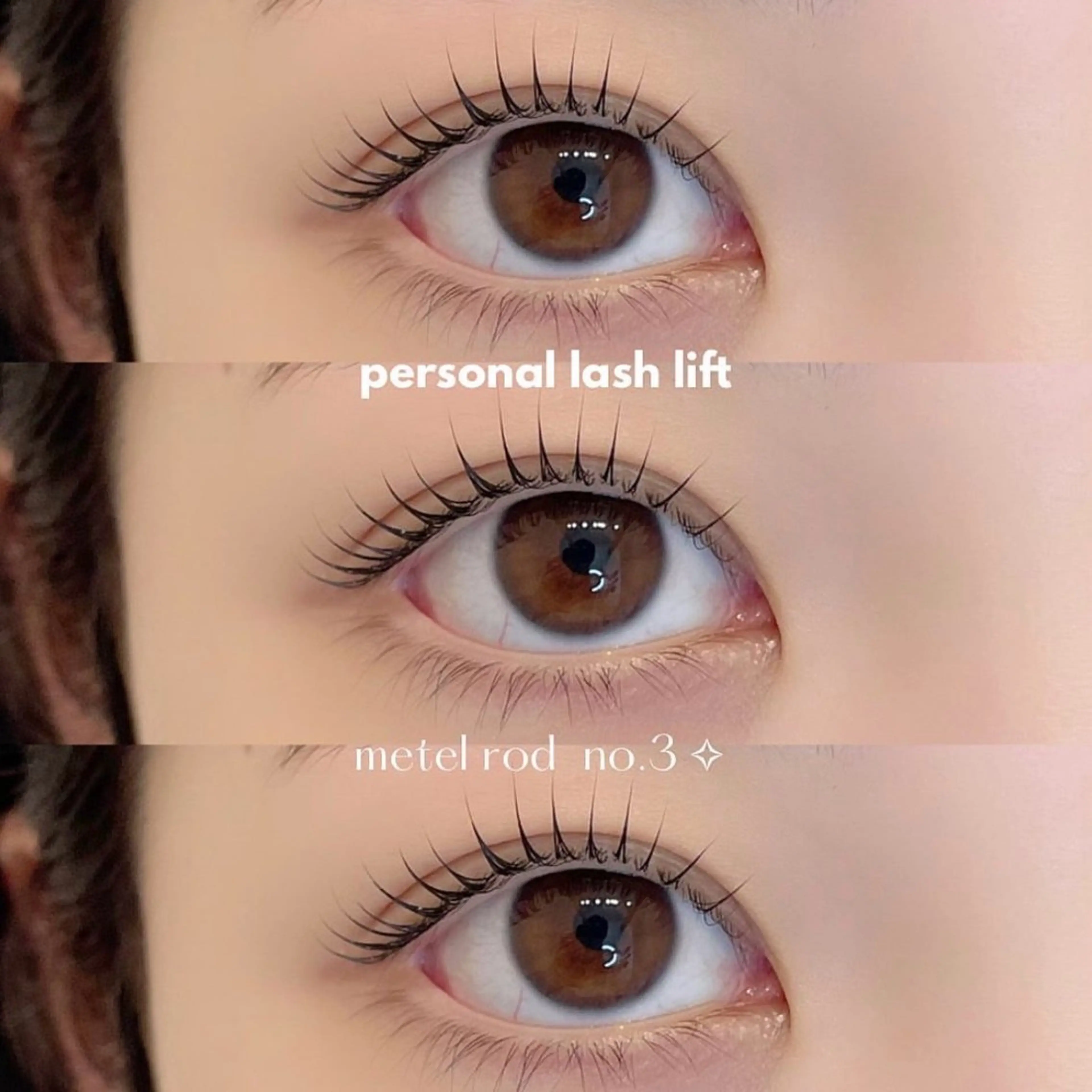 マツエク・マツパ ANY Eyelash佐賀店所属・ANYEyelash nanakoのマツエク・マツパデザイン