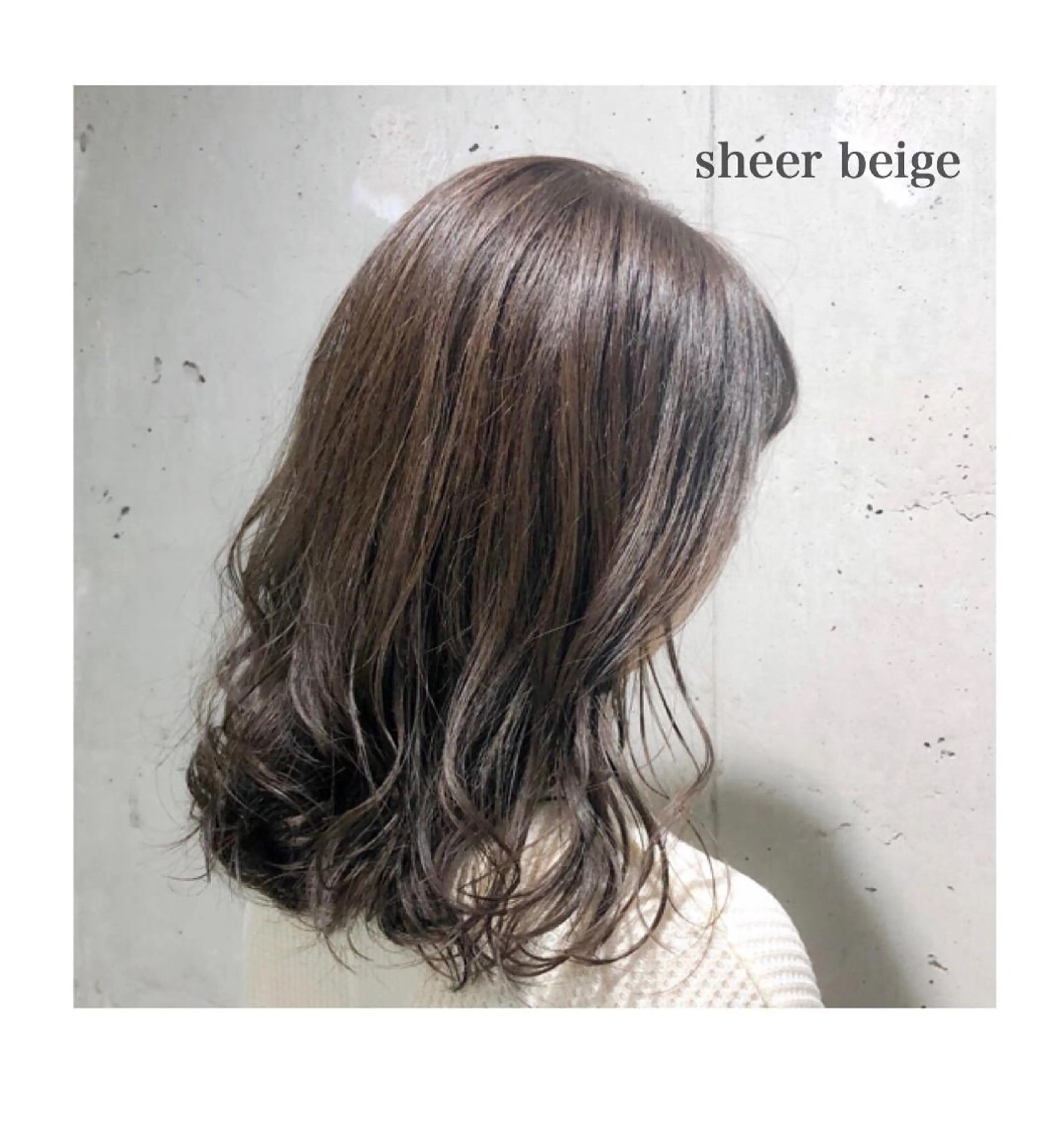 セミロング カラー パーマ ヘアアレンジ メンズ キッズ ネイル マツエク・マツパ Rene'所属・当日予約⭕️ yuriのヘアスタイル