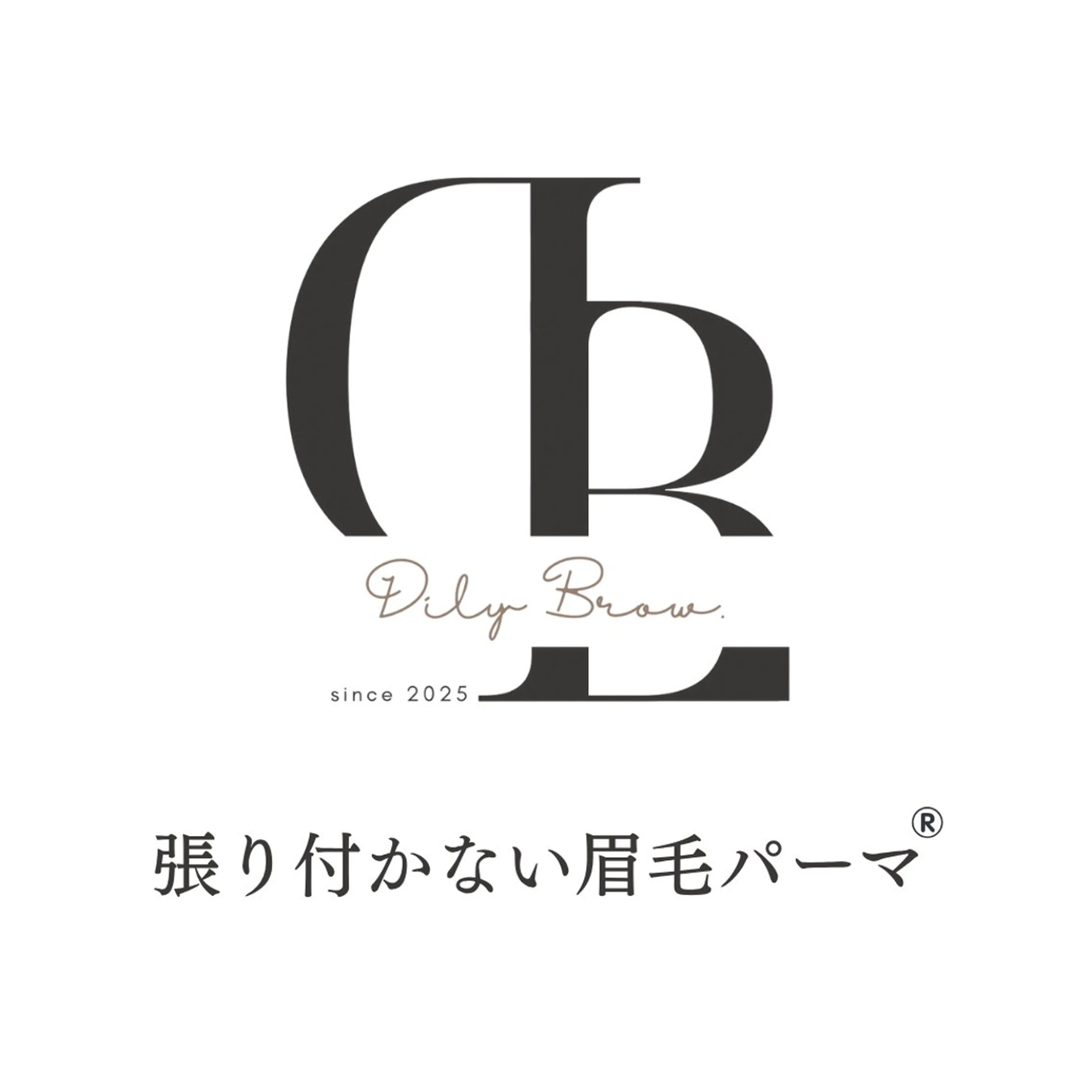 アイブロウ amis by air amis eyelash所属・アミスアイラッシュ 清光美弥子の眉毛・アイブロウイメージ