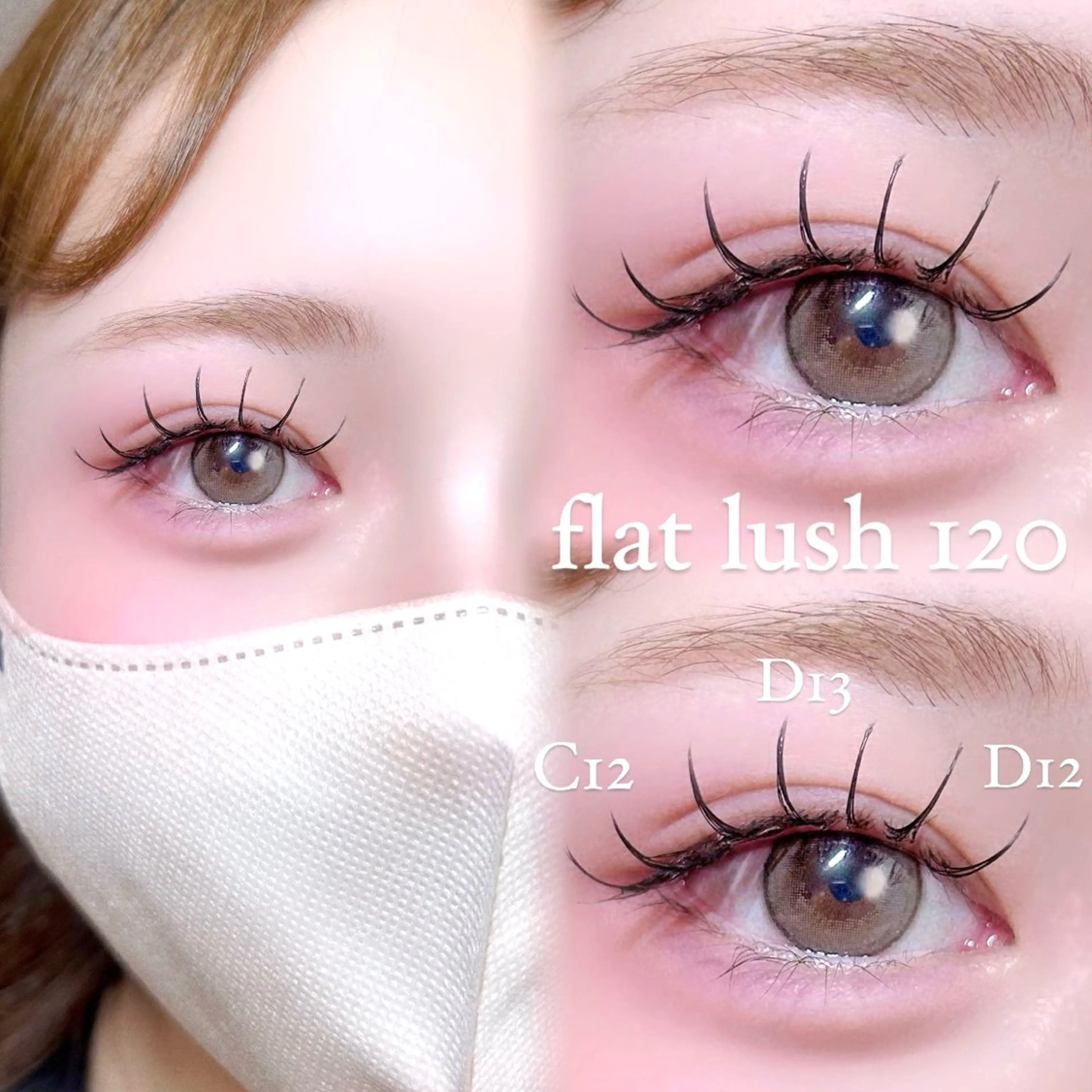 マツエク・マツパ eyelash salon Lys 博多駅店所属・Lys 博多駅店の眉毛・アイブロウイメージ