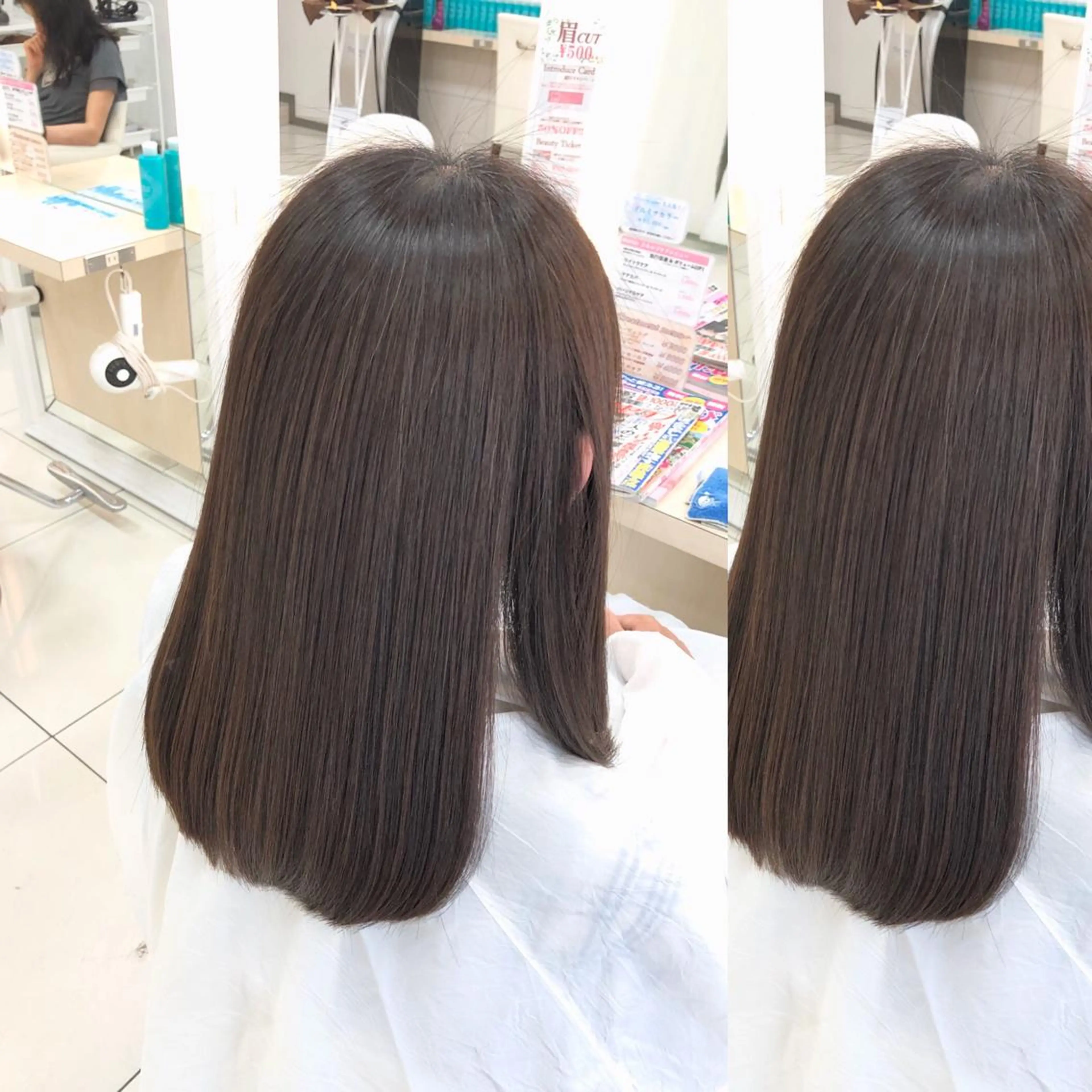 セミロング アッシュ 学生 髪質改善 レイヤーカット 縮毛矯正 Ash 山田 勇太のヘアスタイル