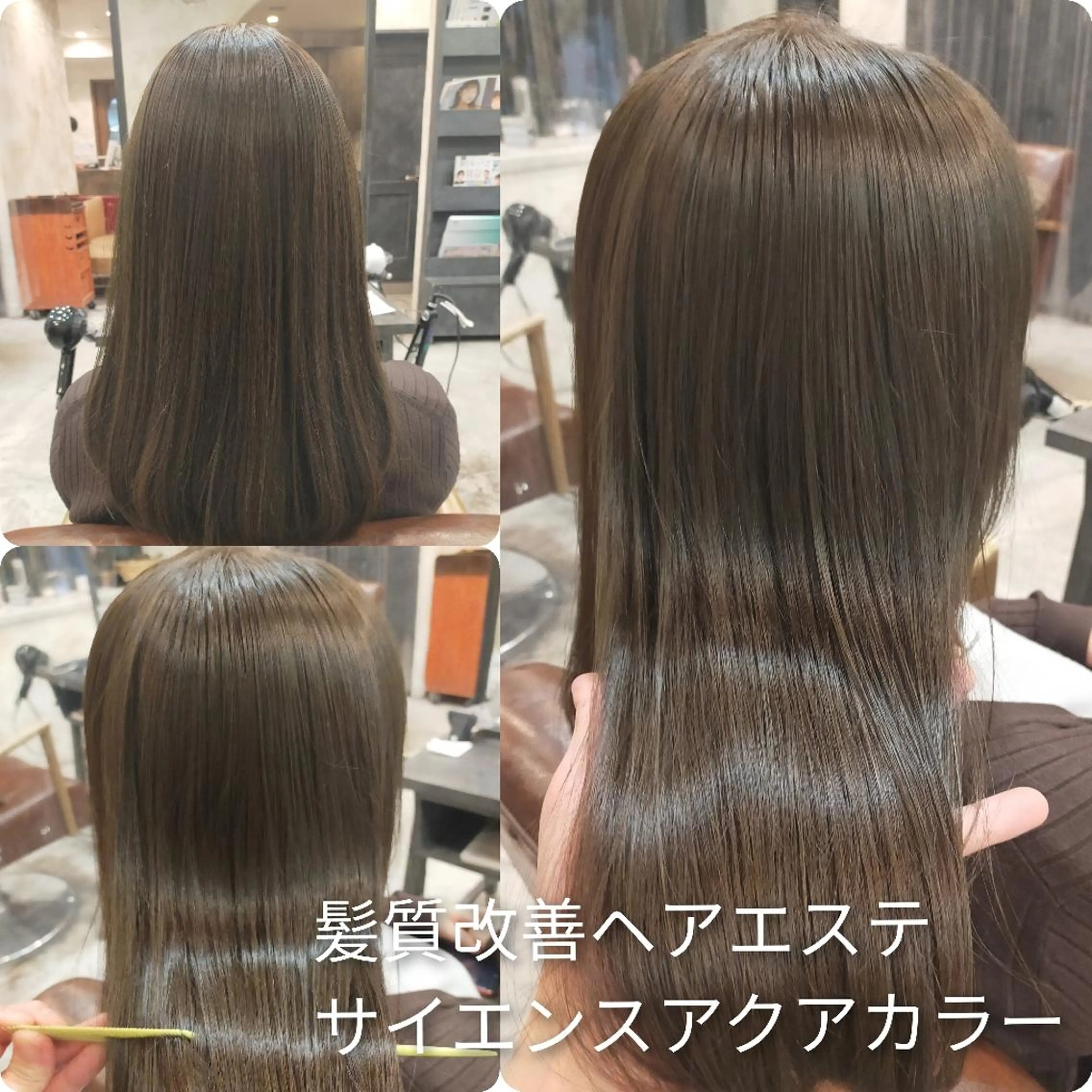 ロング カラー パーマ カット ヘアカラー 縮毛矯正 【艶髪特化】 山下 雄輝のヘアスタイル