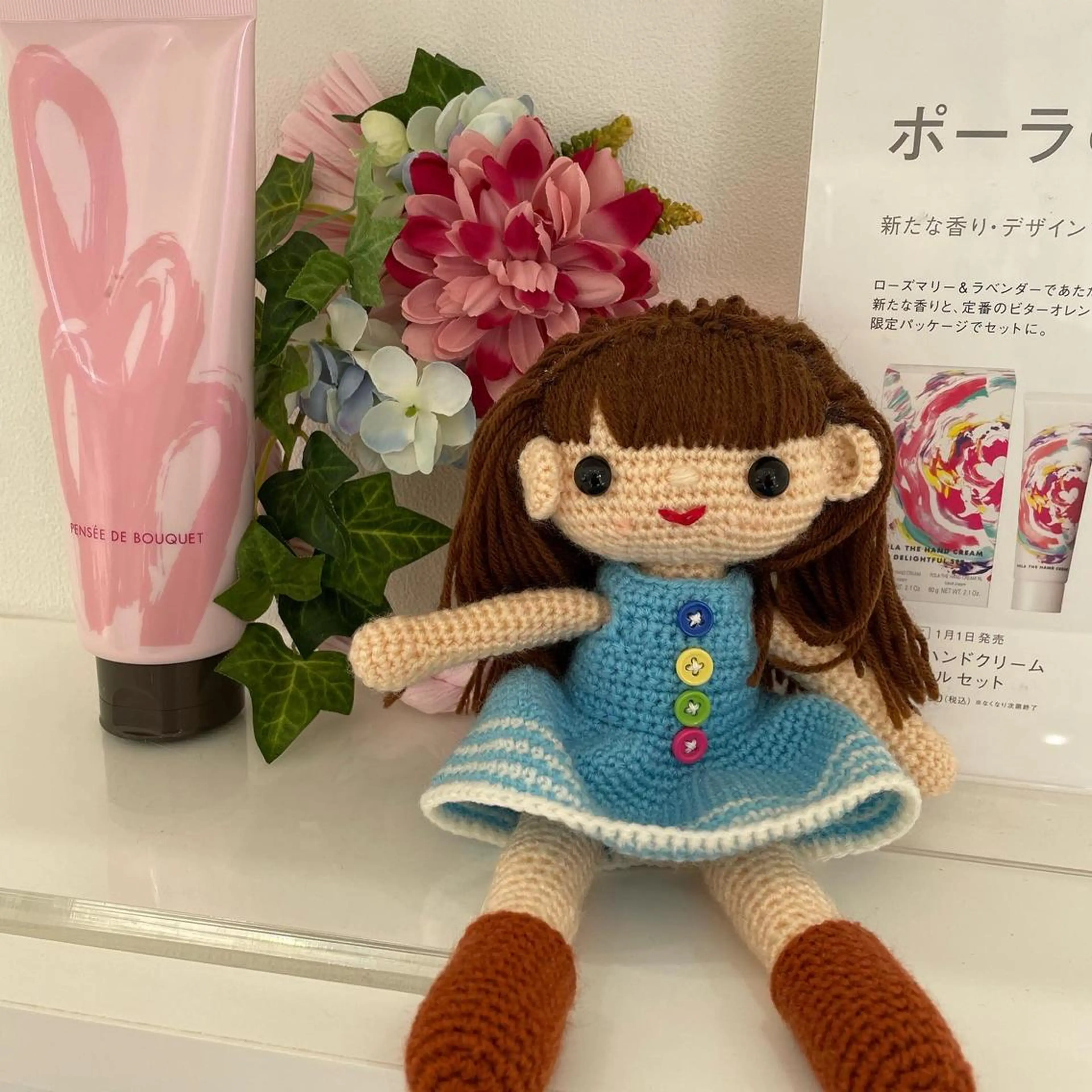 ポーラザビューティー福岡東店所属・POLA福岡東店 末永のエステ・リラクイメージ