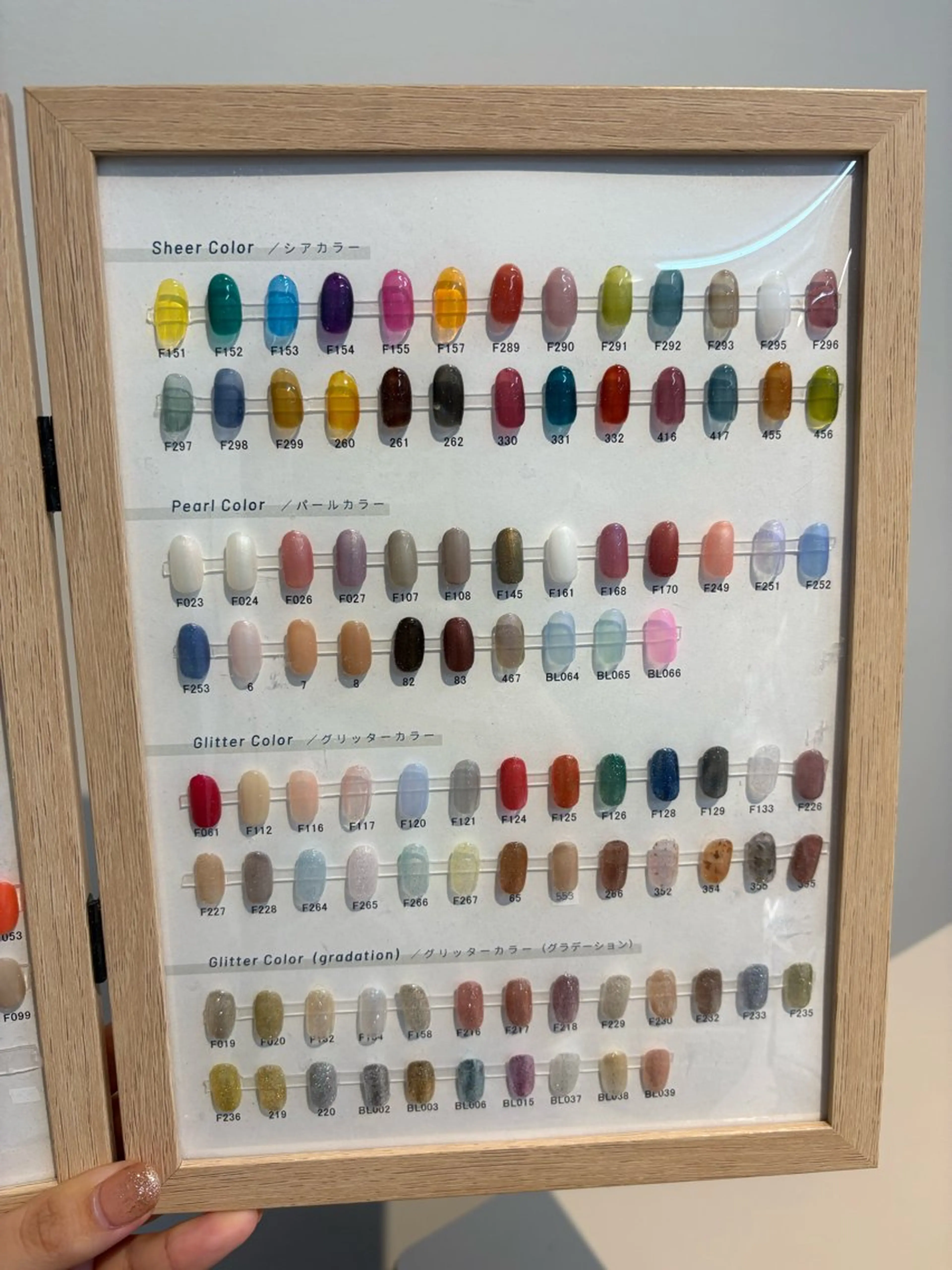 ネイル ワンカラーネイル deg° erikaのネイルデザイン