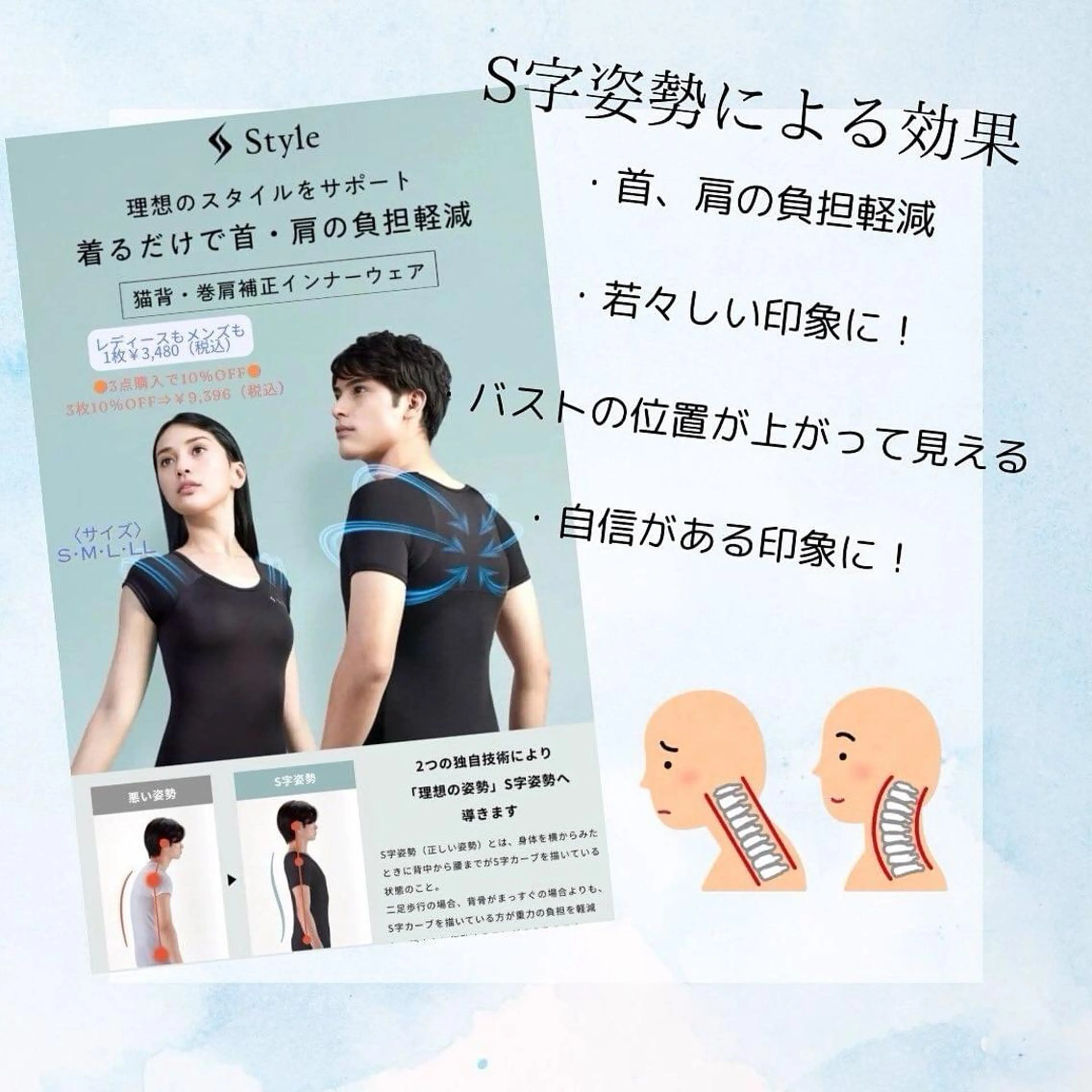 ラブニール 恵比寿店のエステ・リラクイメージ